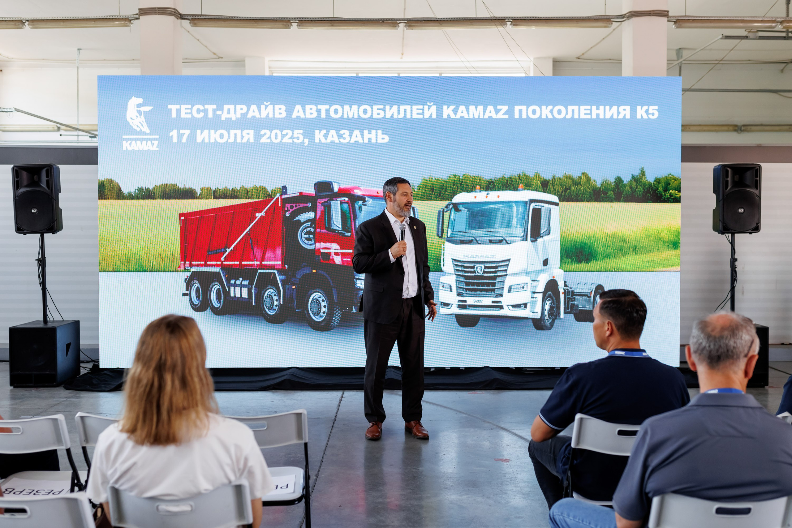 Тест драйв — Камаз. Салихов Марат, свадебный и репортажный фотограф в Казани