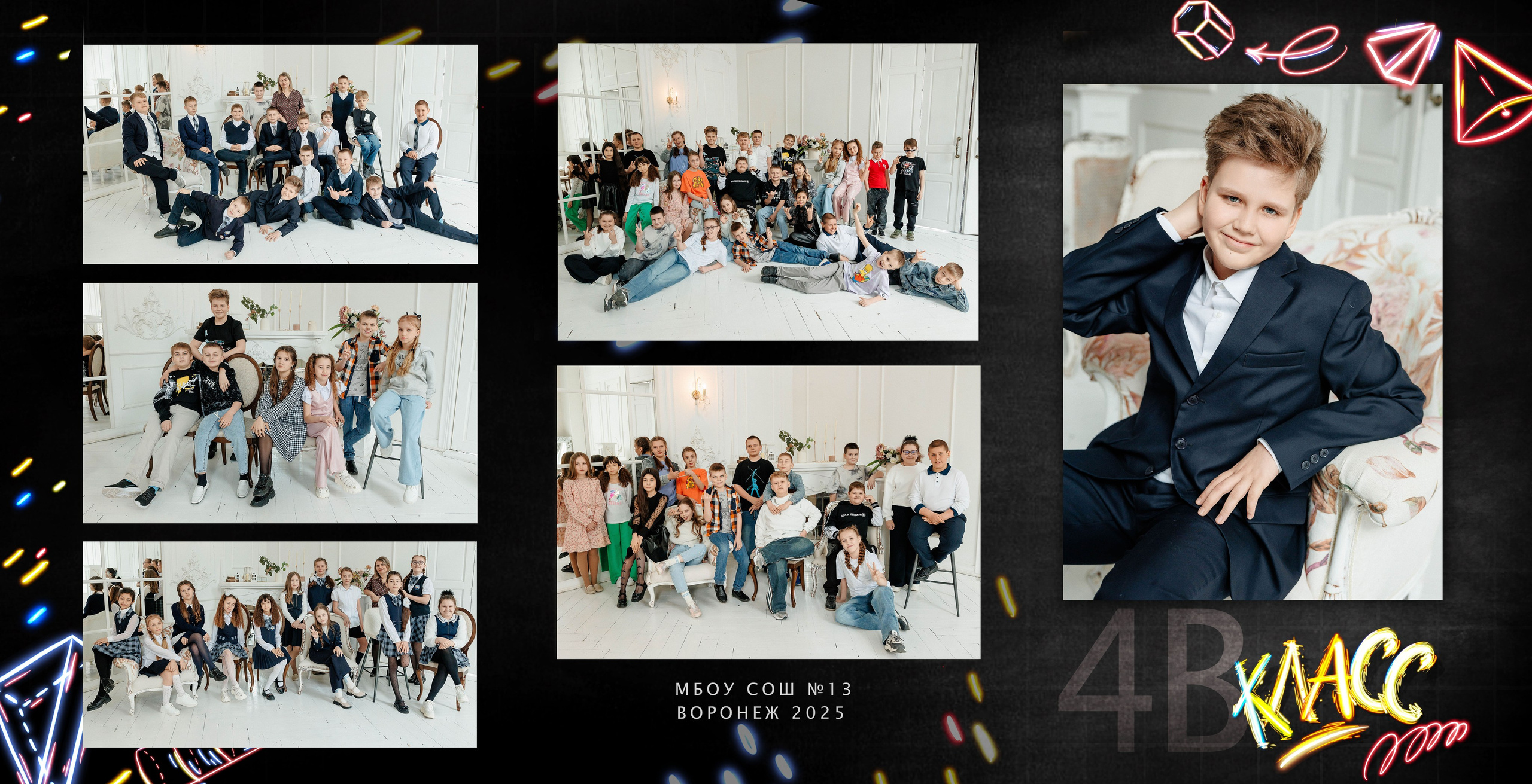 Выпускной альбом для детского сада. Свадебный фотограф Денис Перминов в Воронеже