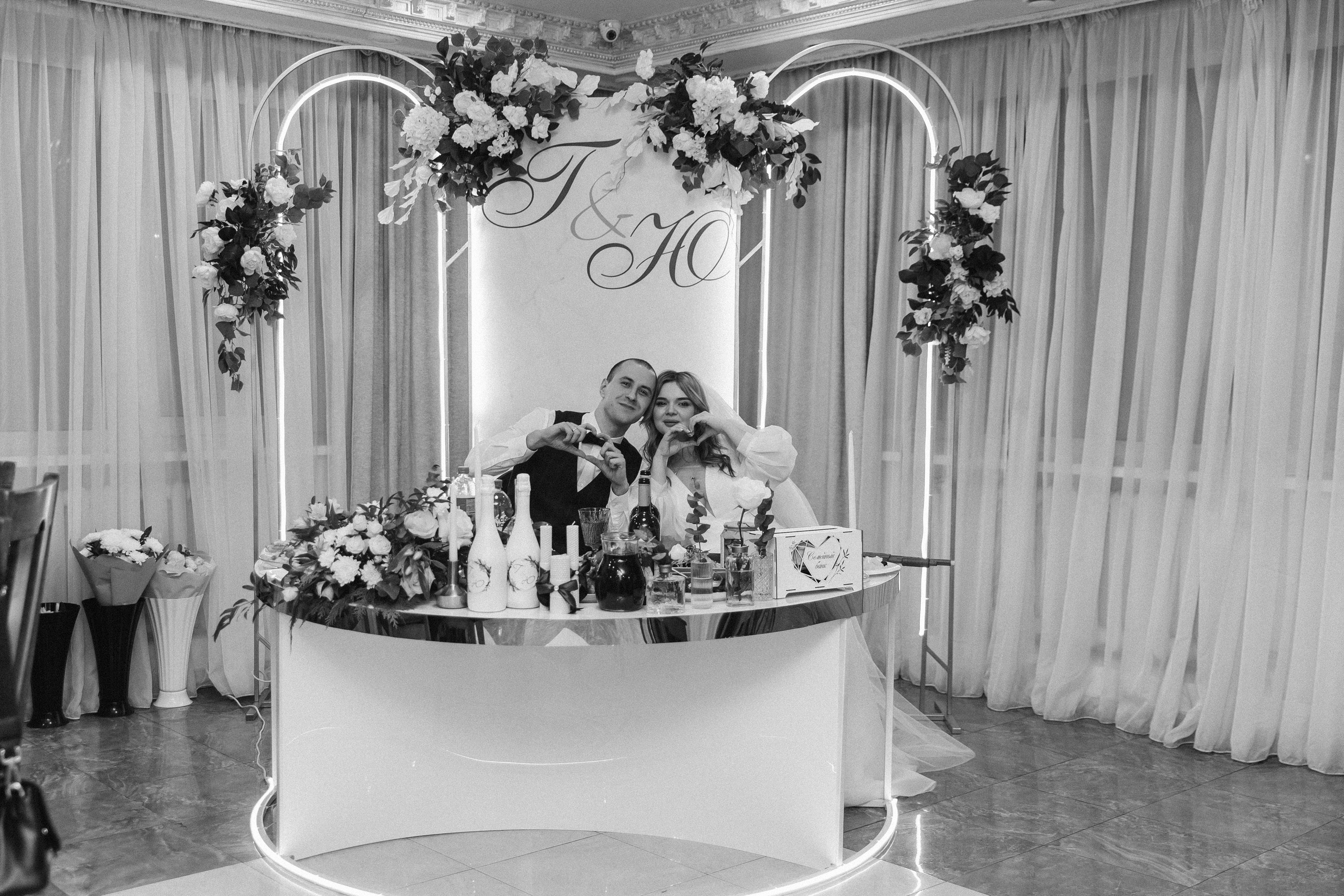 ЮЛИЯ & ГЕННАДИЙ ` 24.11.23. Maria Startseva Photo