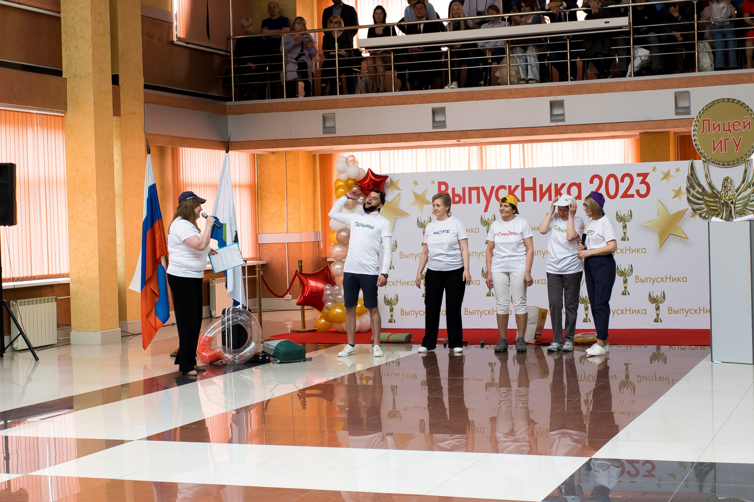 Последний звонок. Фотограф в Иркутске