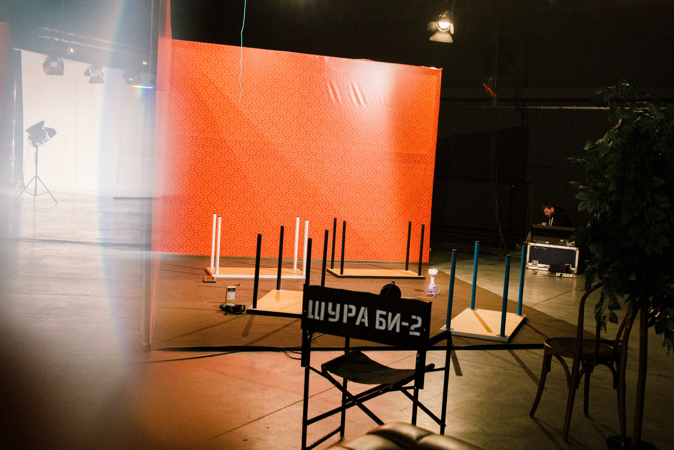 ФК Би-2 & Лиза Громова Мосфильм. Ольга Пилант. АРТ, бэкстейдж, свадебная и семейная фотография, городской портрет, интерьерная фотография