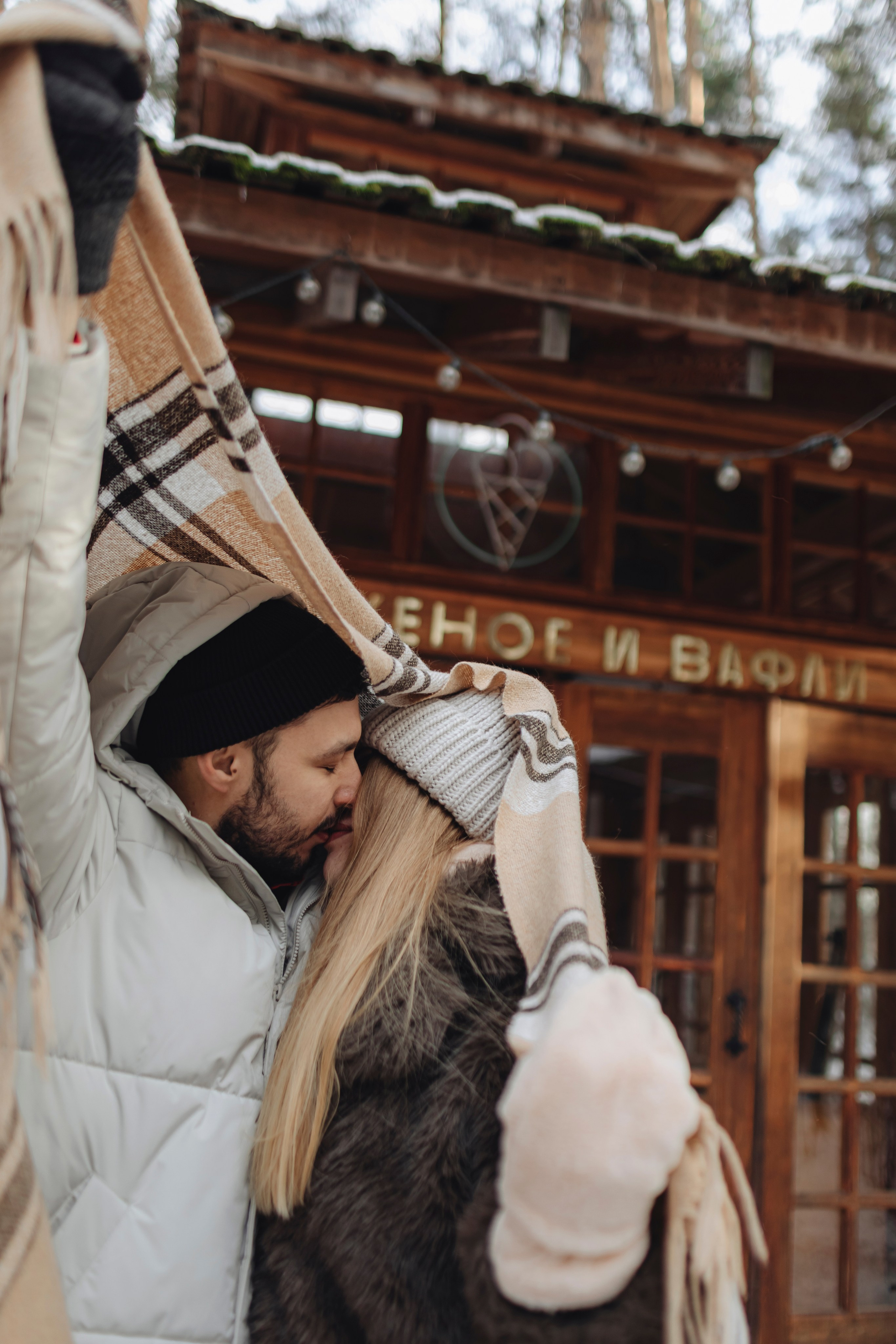 Сашенька и Паша. Свадебный и Семейный фотограф в Москве Александра Вайпер