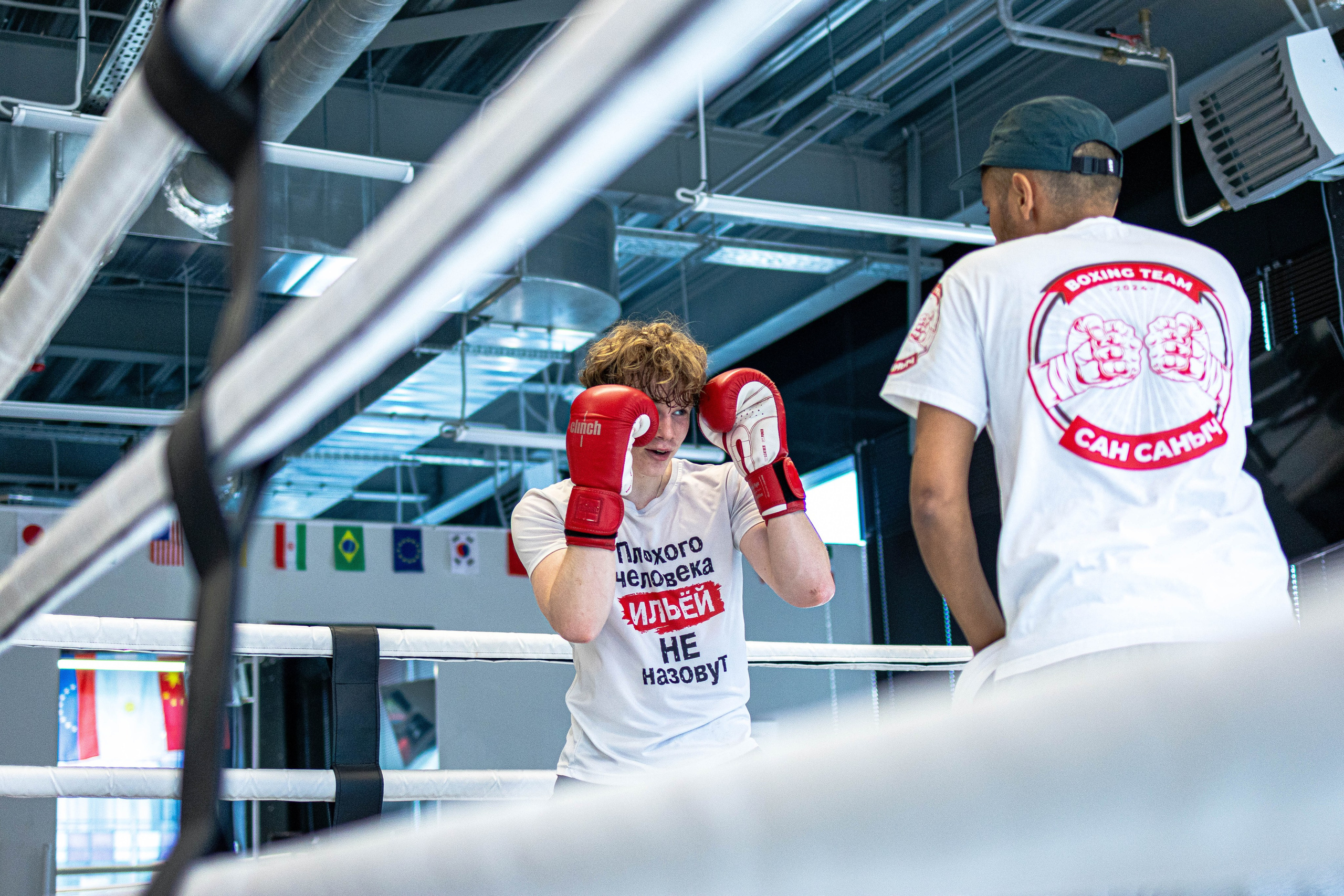 Бокс. Калачёв Тимофей Спортивный фотограф в Санкт-Петербурге