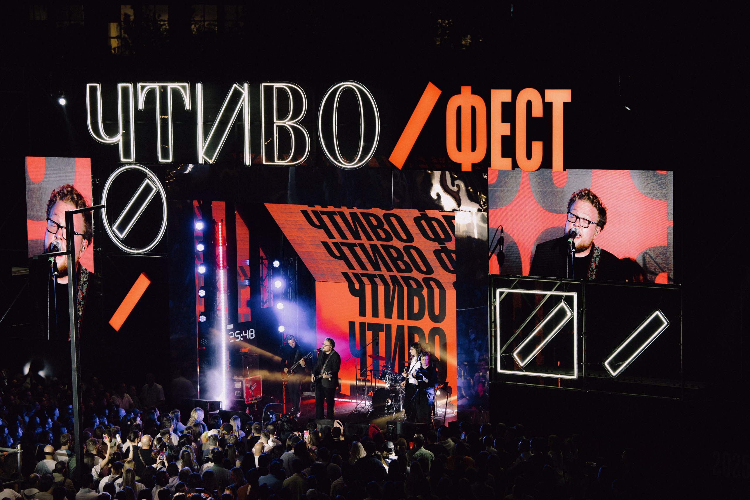 ЧТИВО/ФЕСТ. Костя Жуков — фотограф в Москве