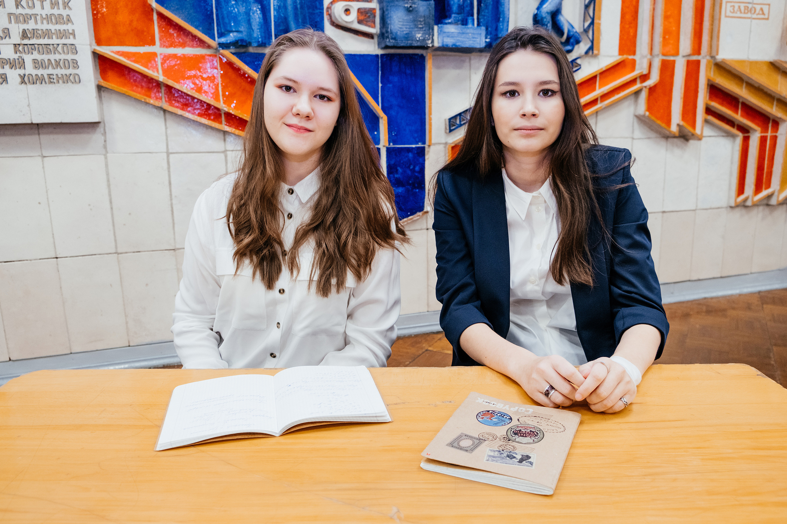 11.1. Не смотри на других, смотри внутрь себя