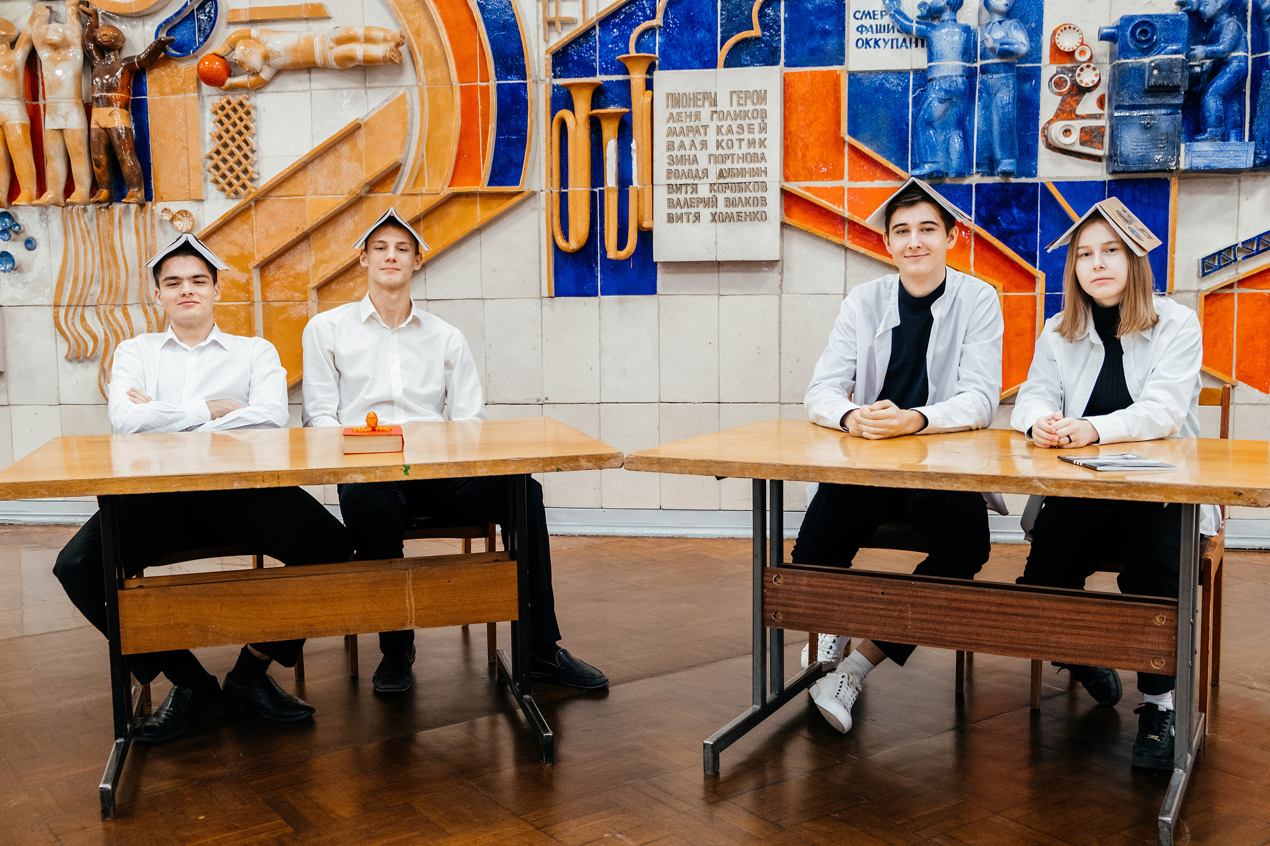 11.1. Не смотри на других, смотри внутрь себя