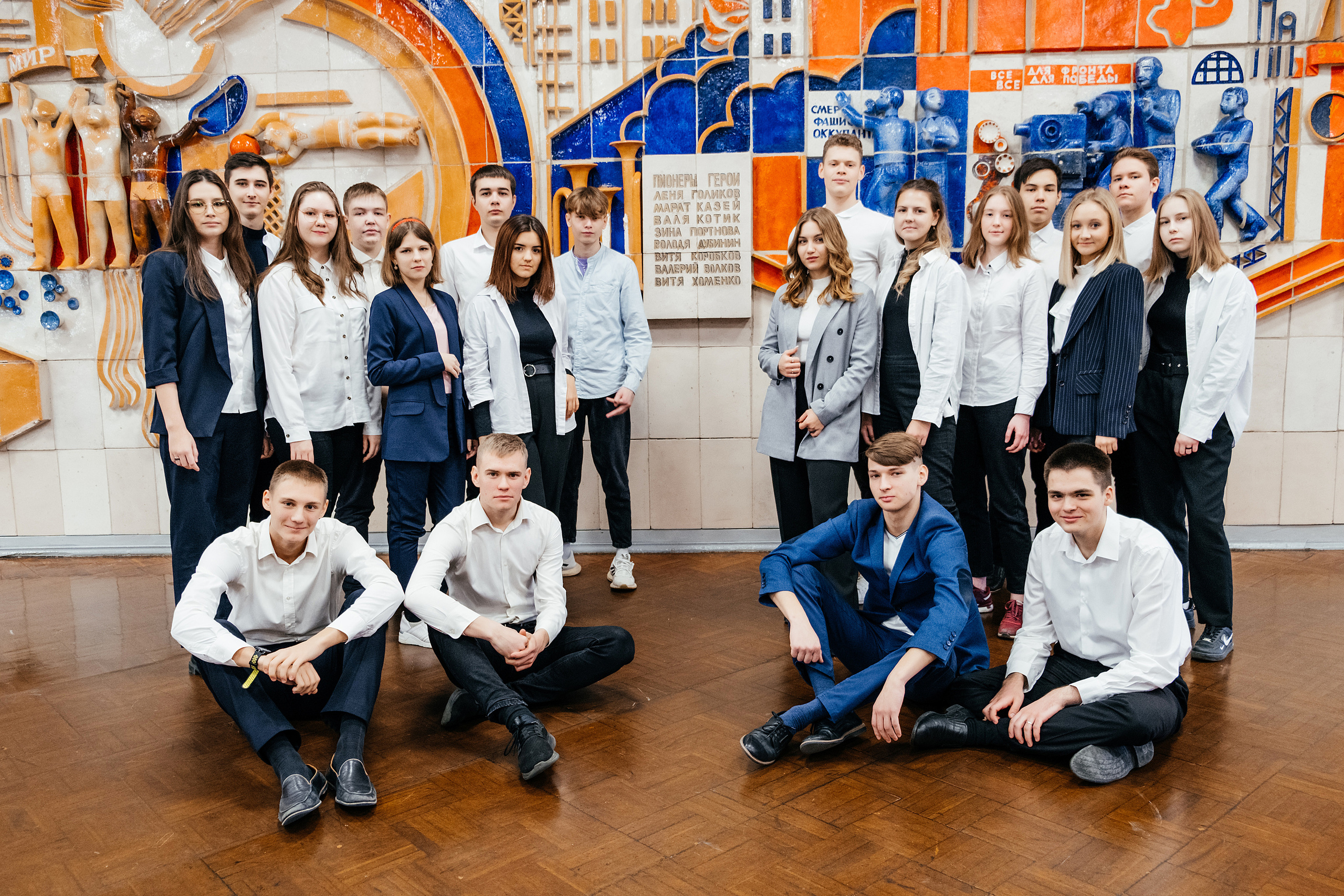 11.1. Не смотри на других, смотри внутрь себя