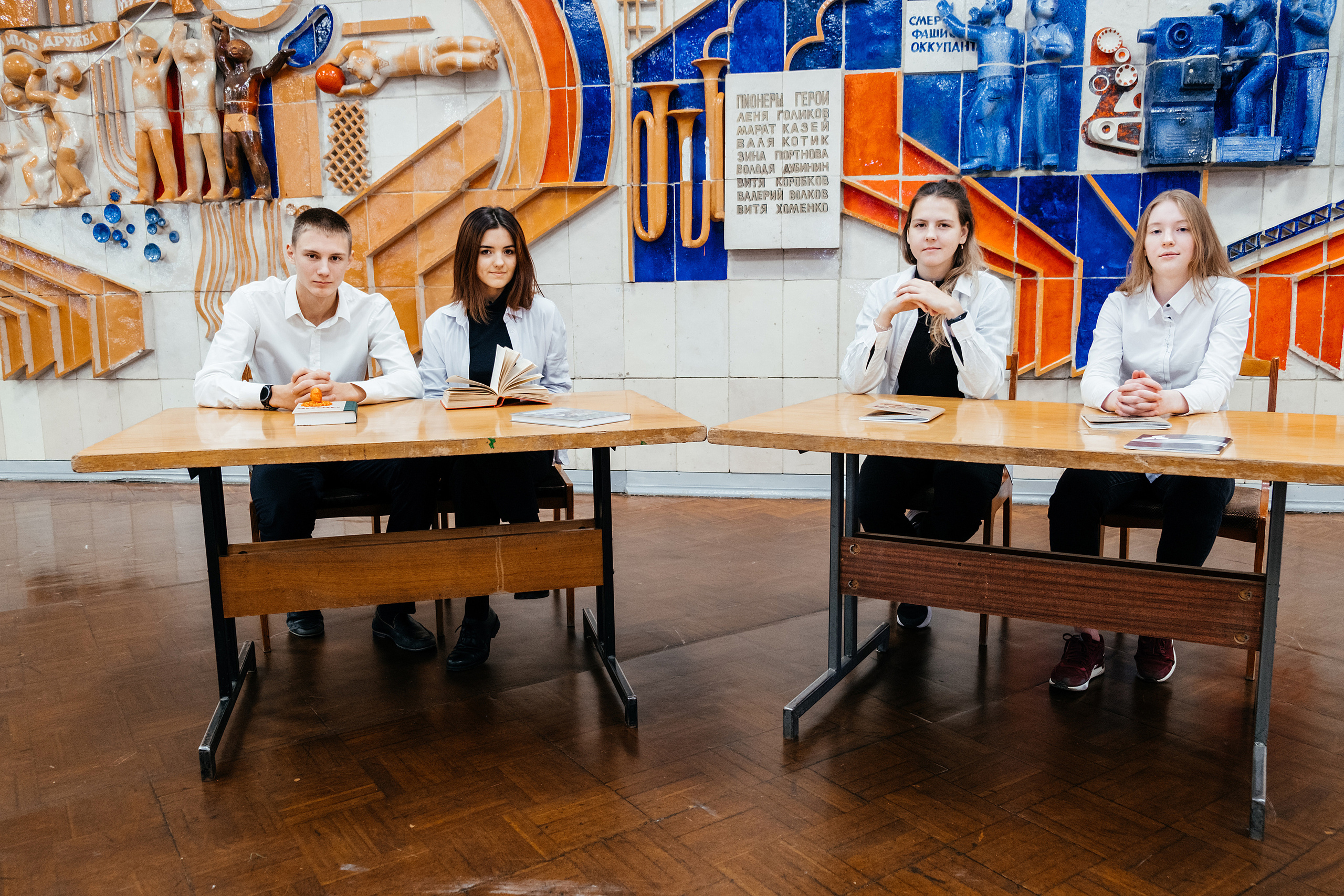 11.1. Не смотри на других, смотри внутрь себя