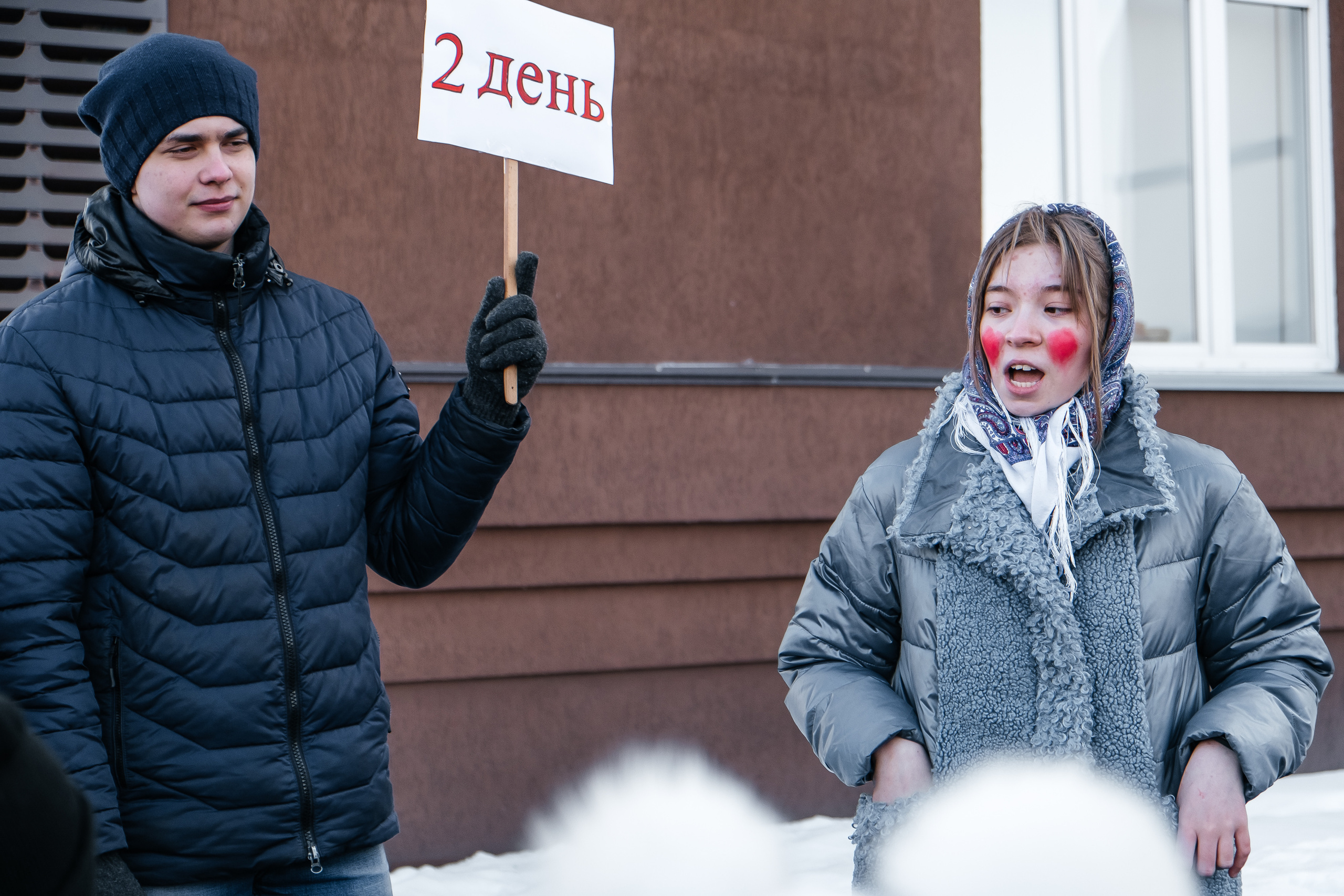 Масленица. Не смотри на других, смотри внутрь себя