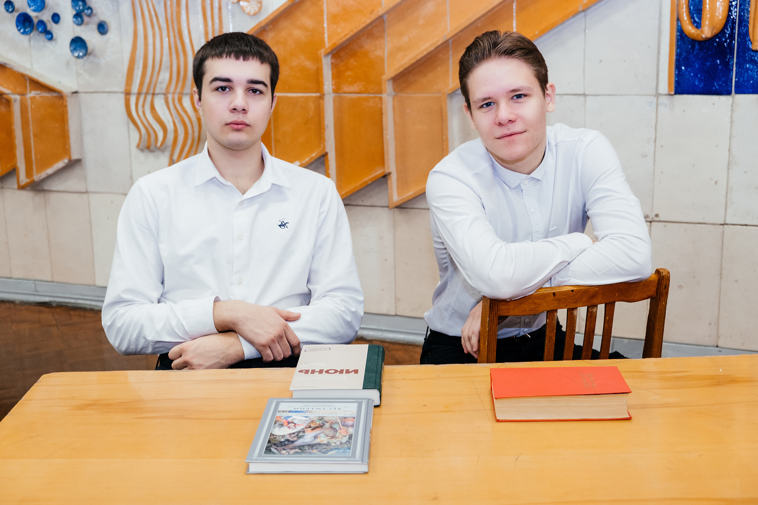 11.1. Не смотри на других, смотри внутрь себя