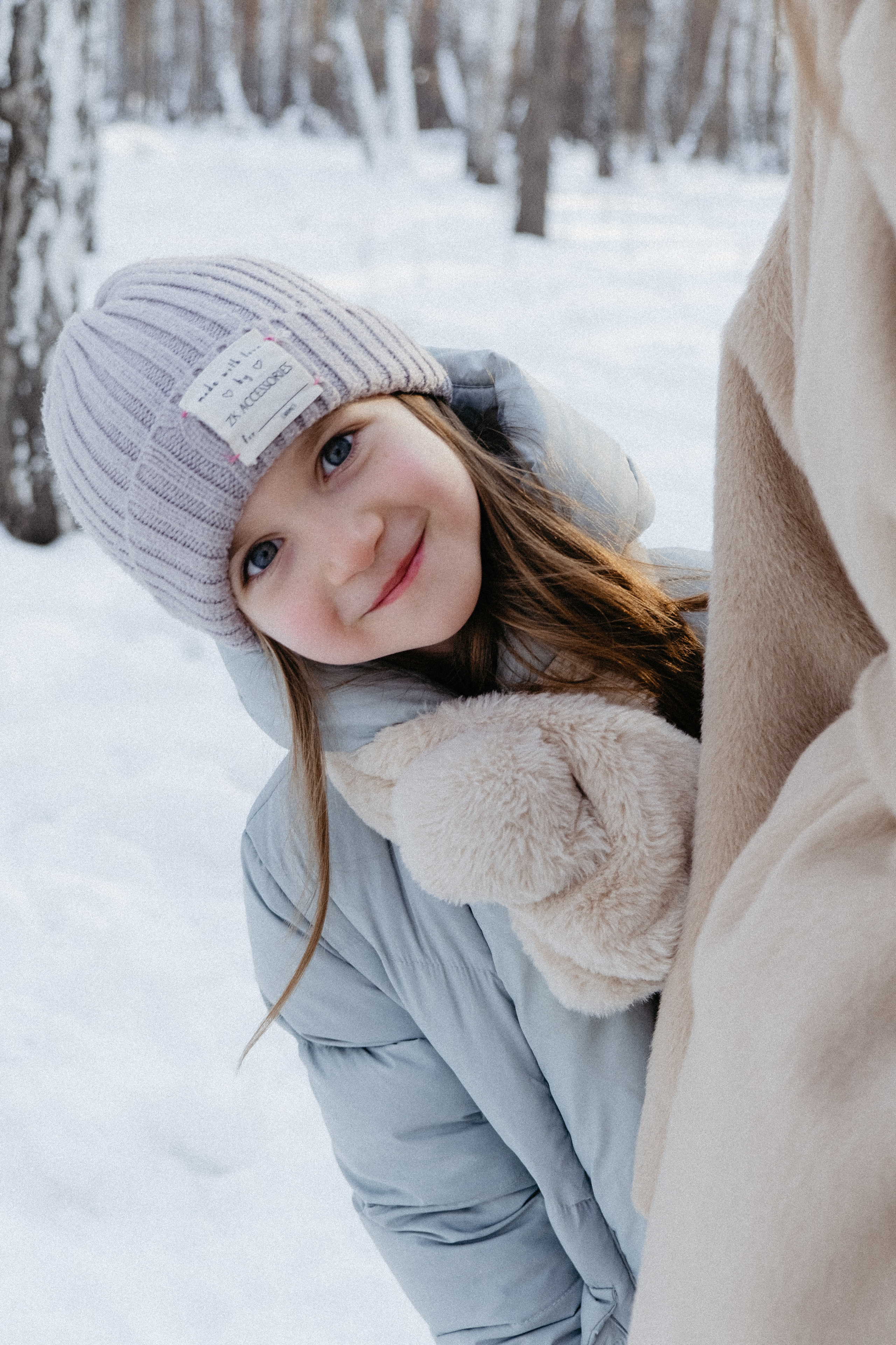 Надежда и Евгений. Не смотри на других, смотри внутрь себя