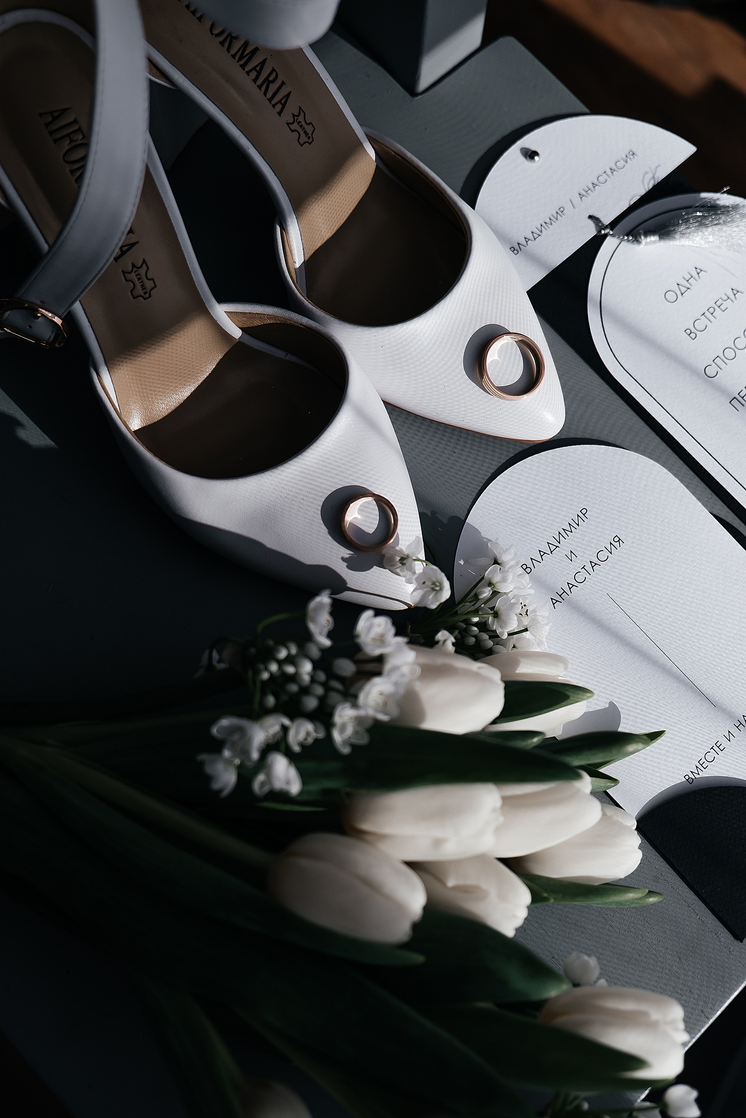 V&A. Не смотри на других, смотри внутрь себя