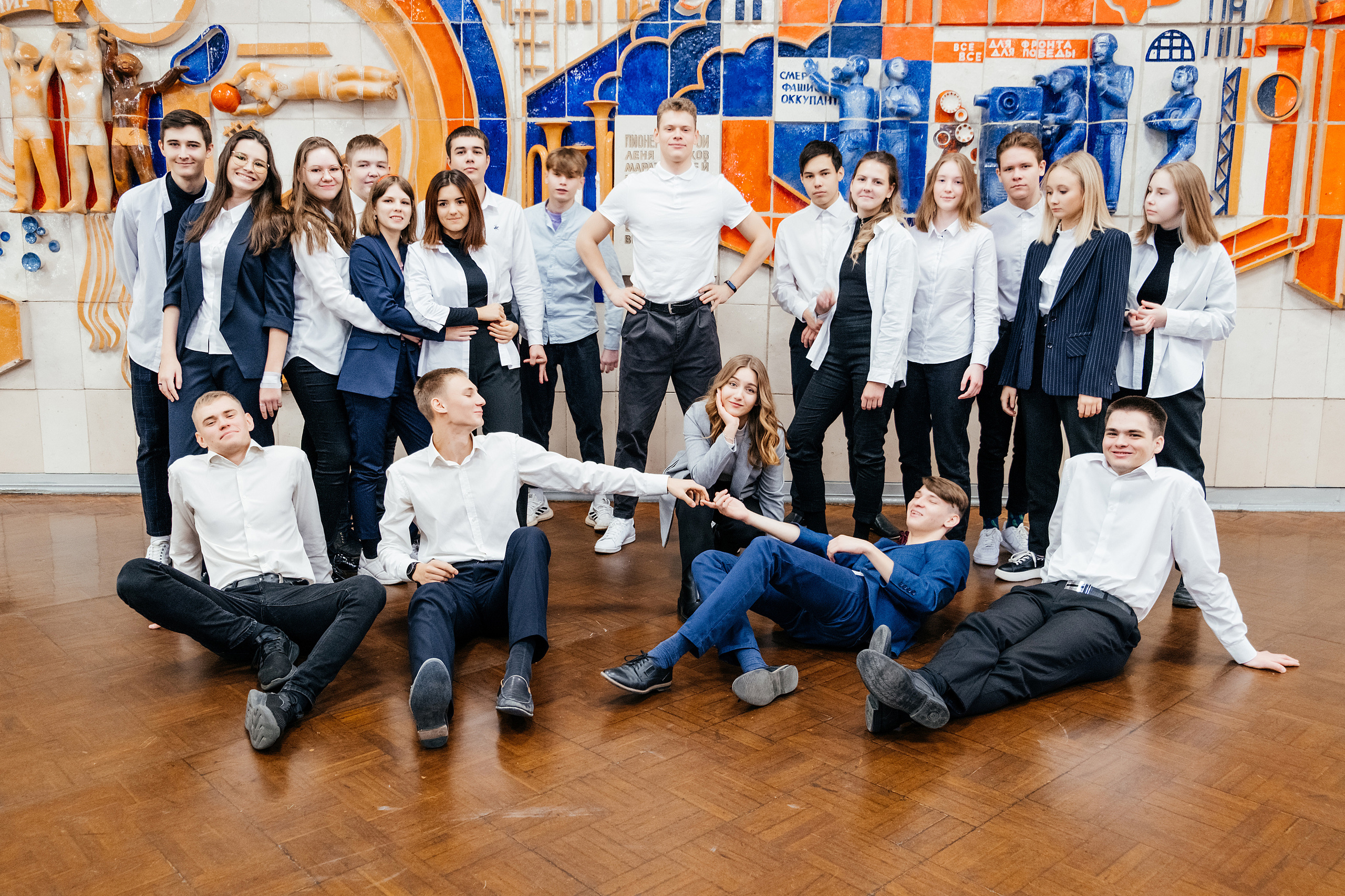 11.1. Не смотри на других, смотри внутрь себя