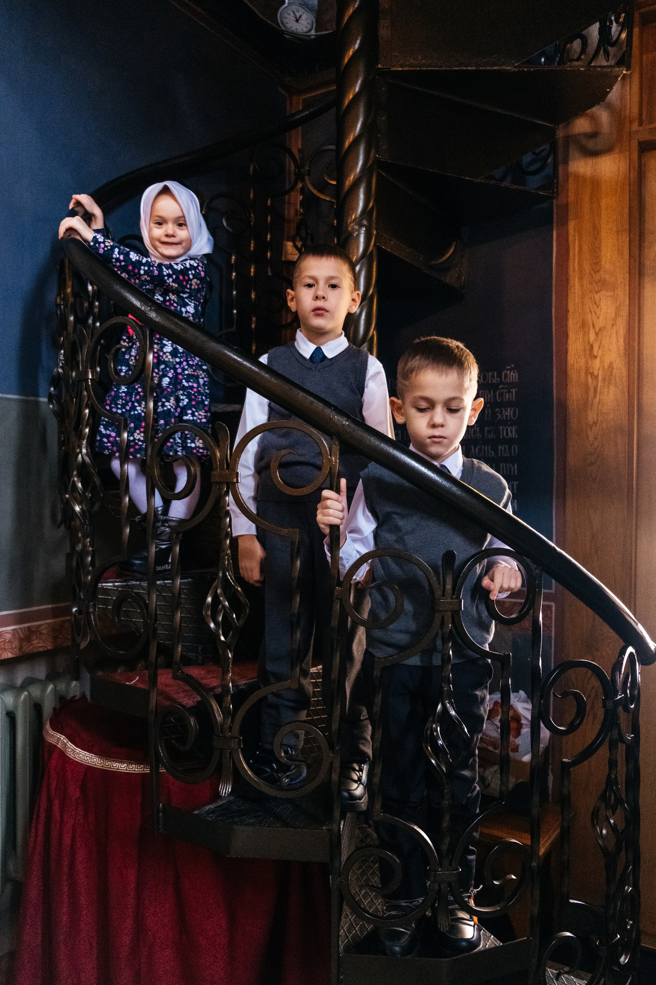 Владислав и Кристина. Не смотри на других, смотри внутрь себя