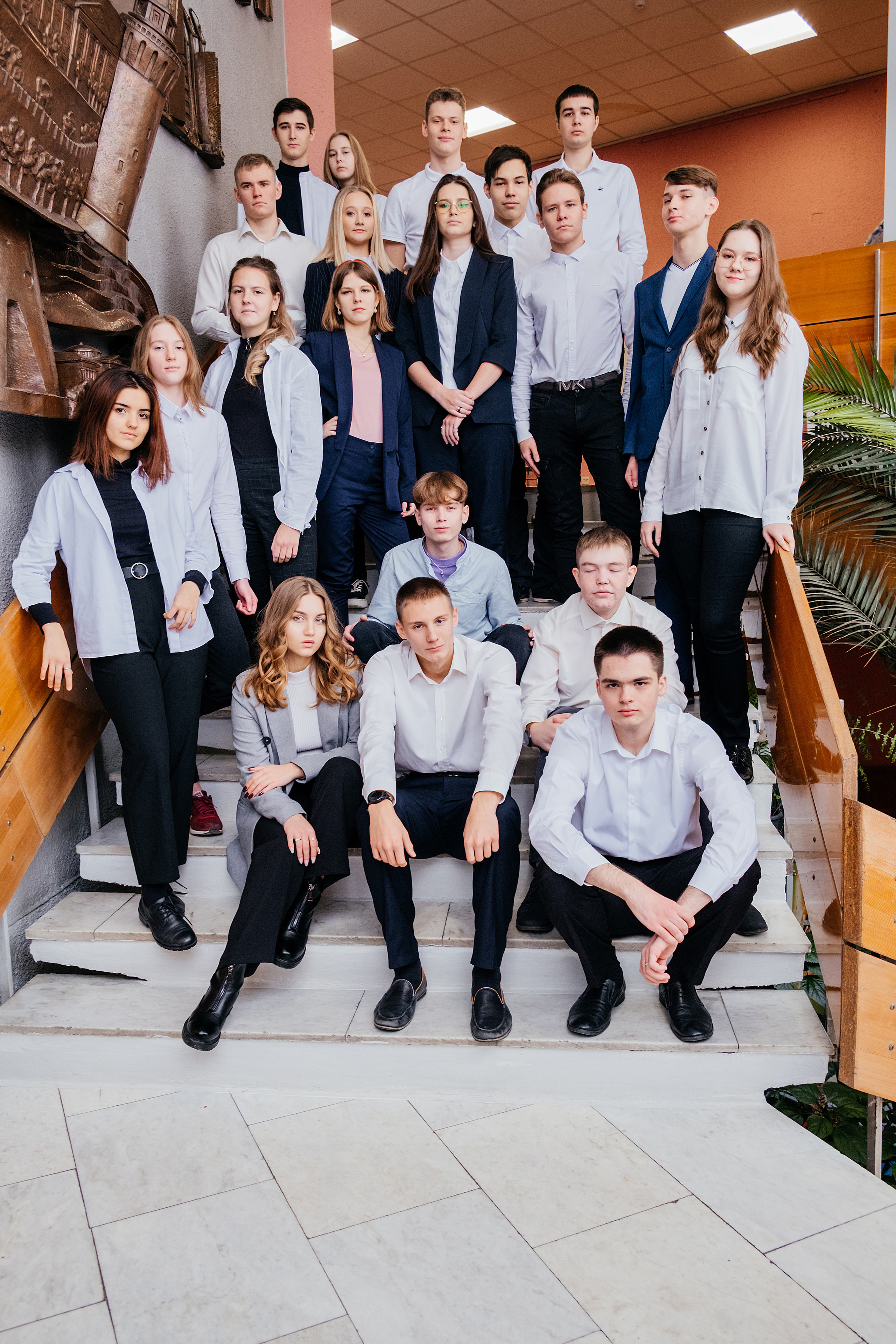 11.1. Не смотри на других, смотри внутрь себя