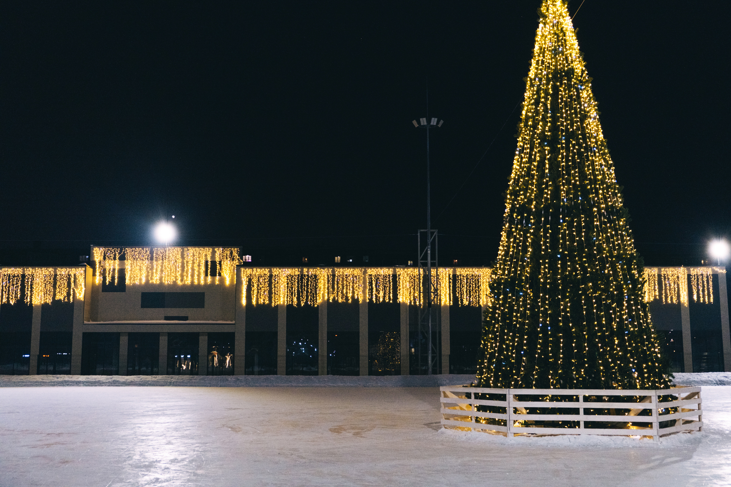 Каток. Не смотри на других, смотри внутрь себя