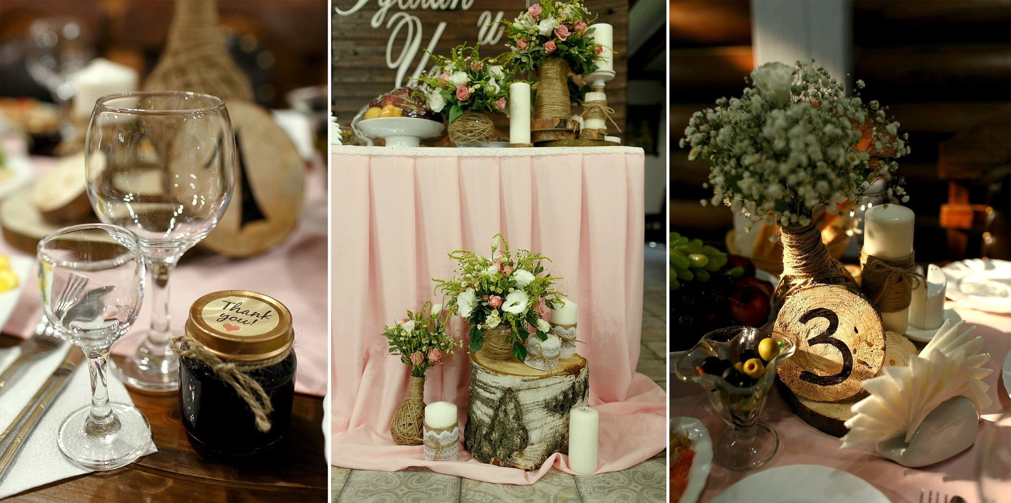 Инна & Руслан. Фотограф Чугунов Александр