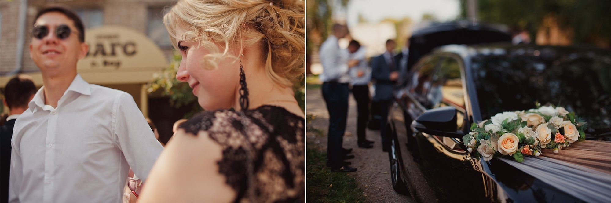 Ира & Антон. Фотограф Чугунов Александр