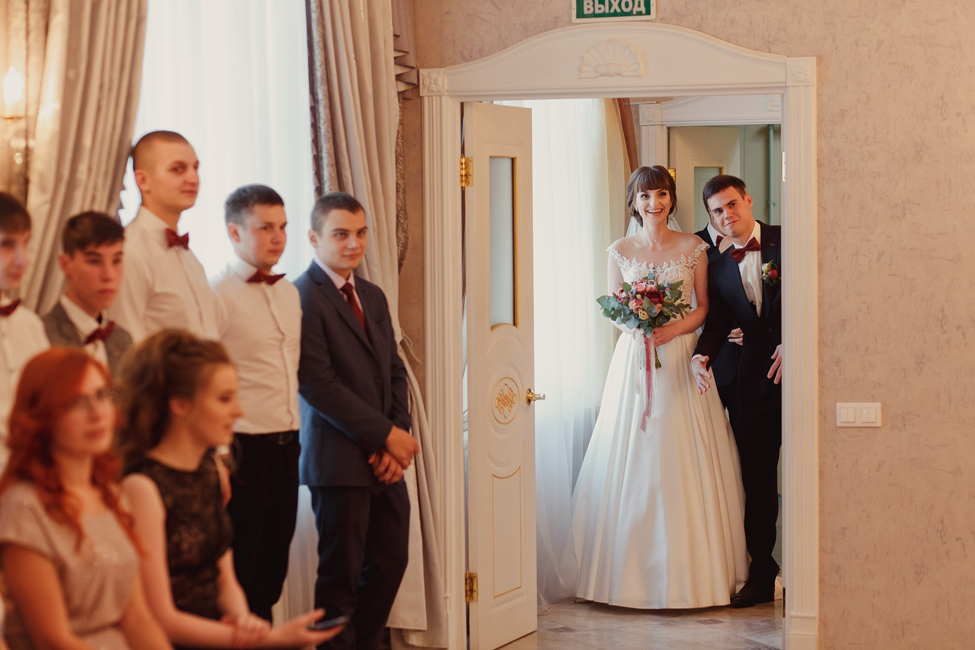 Ира & Антон. Фотограф Чугунов Александр