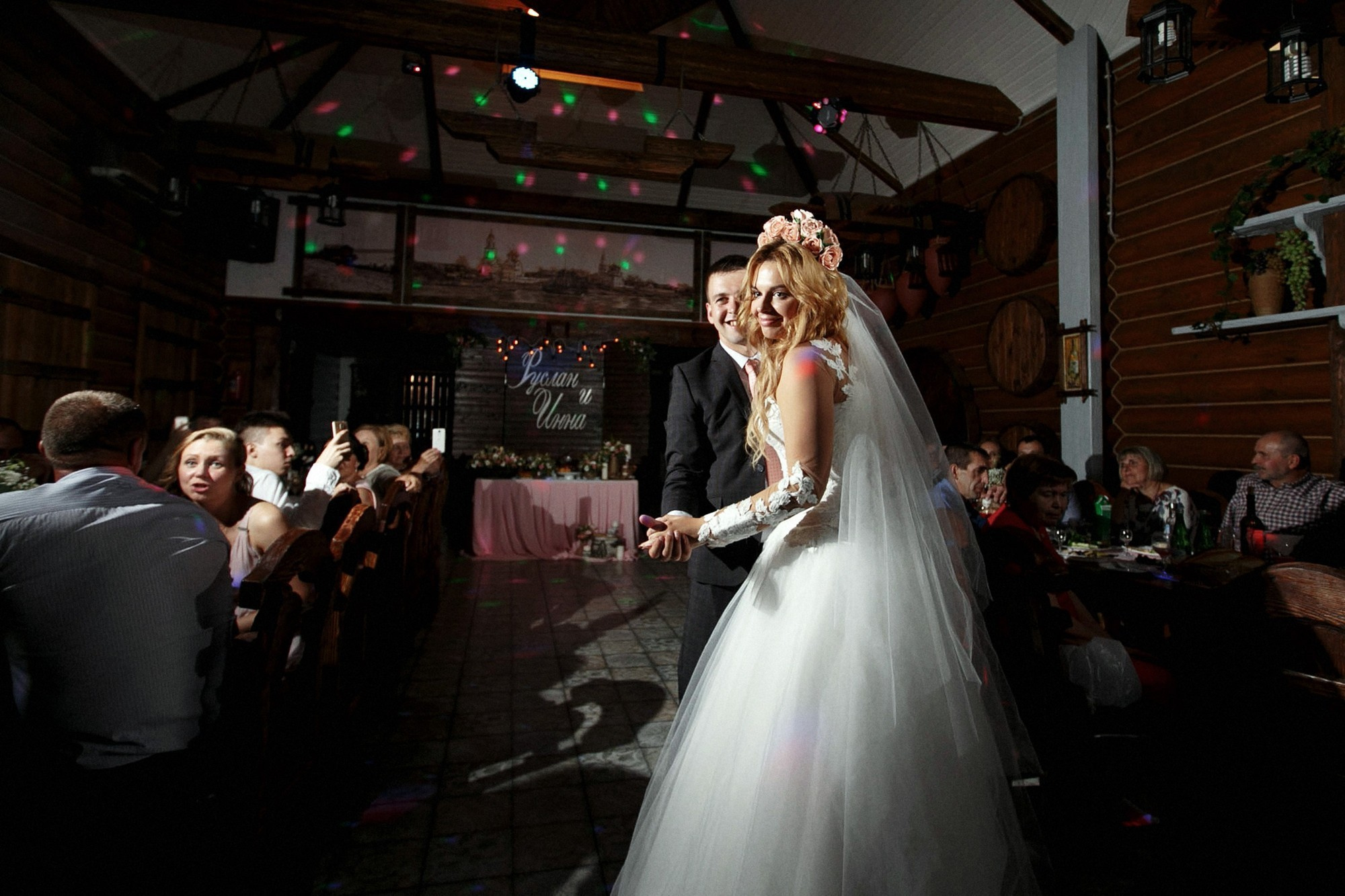 Инна & Руслан. Фотограф Чугунов Александр