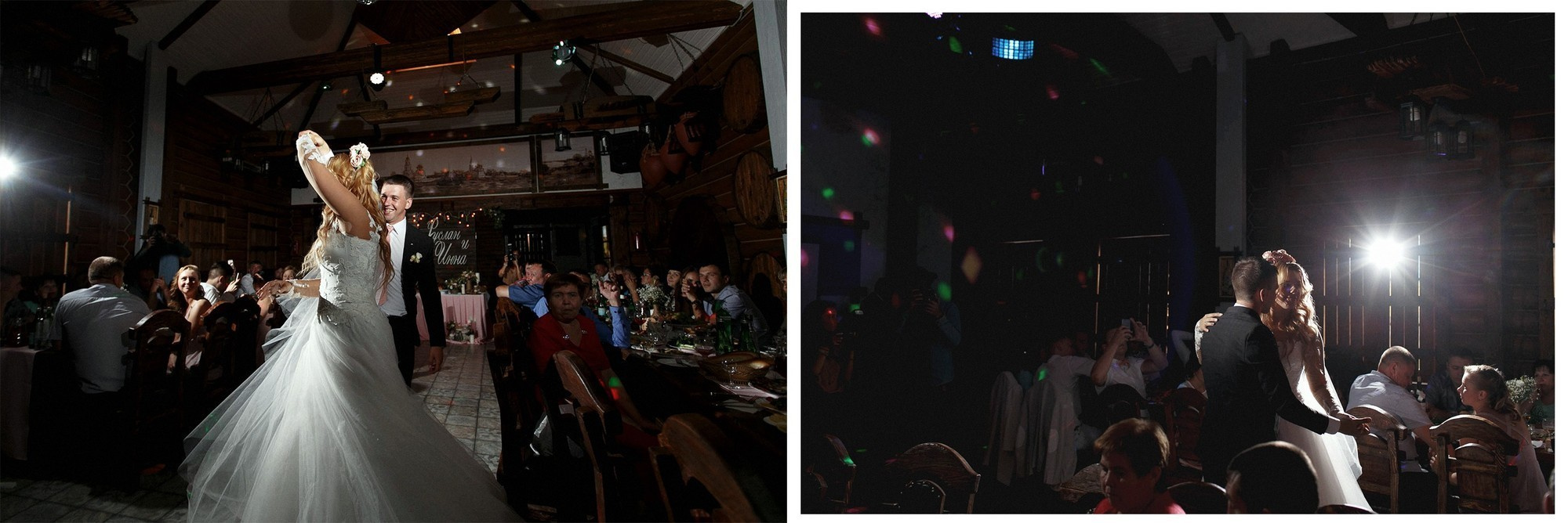 Инна & Руслан. Фотограф Чугунов Александр