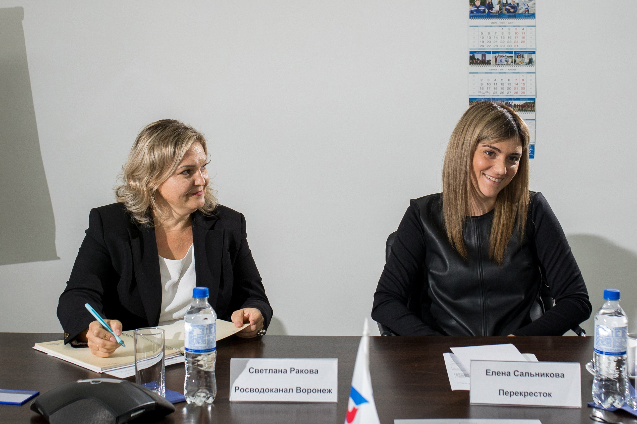 Росводоканал 02.09.2021. Владислав Волков | Фотография и видеосъемка в Воронеже