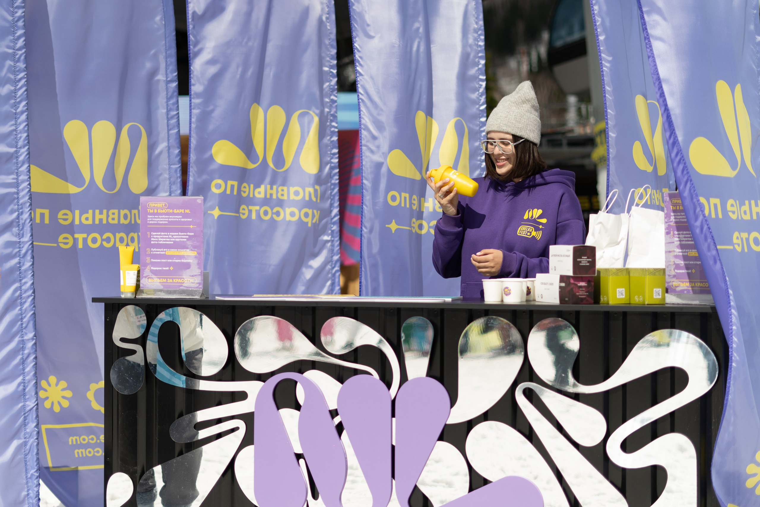 Грелка 20.04.24. Анастасия Паршукова — фотограф Шерегеш Новосибирск