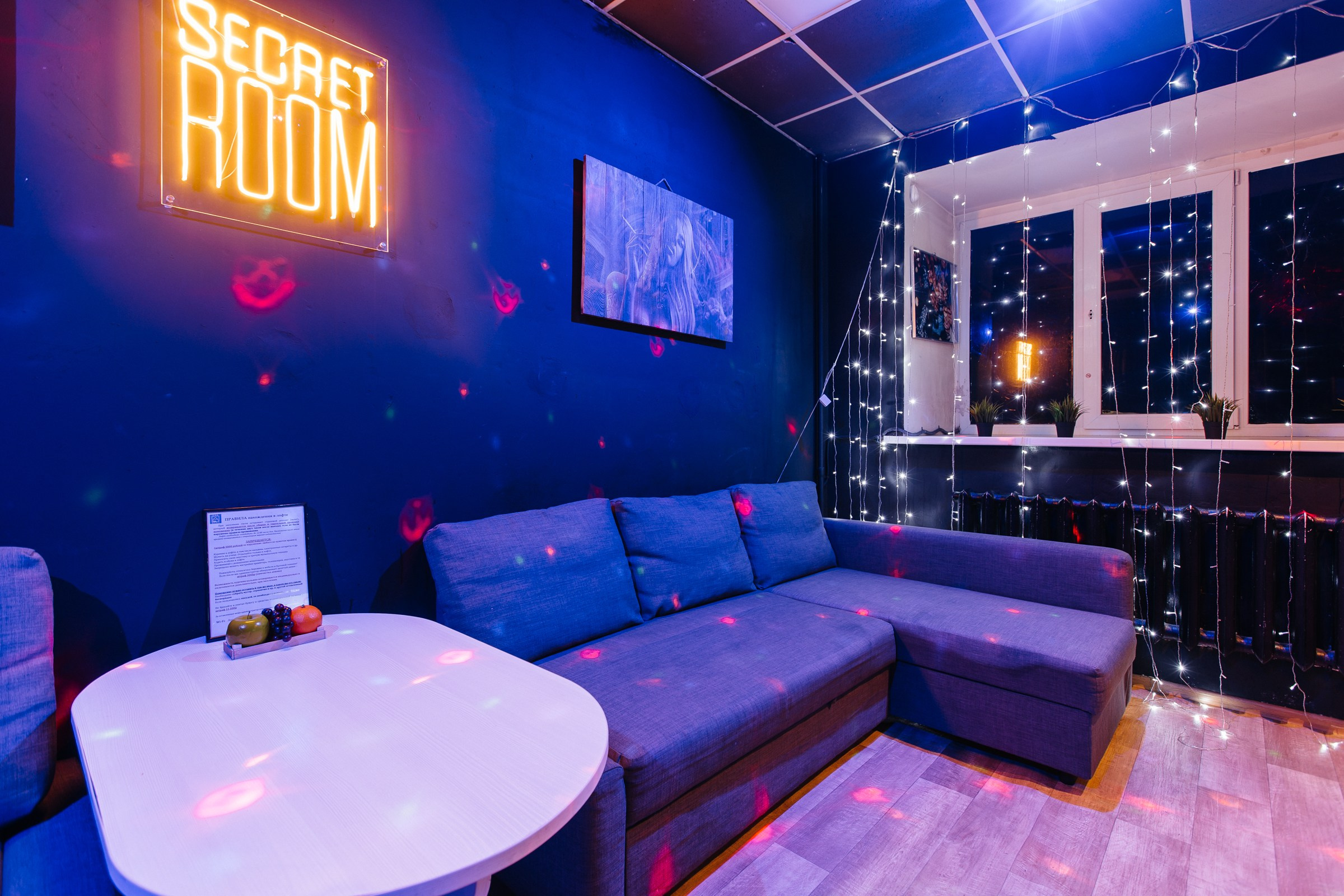 Геодезическая, 5/1 (лофт). Душевный фотограф Ваших самых ярких событий Марина Погребняк