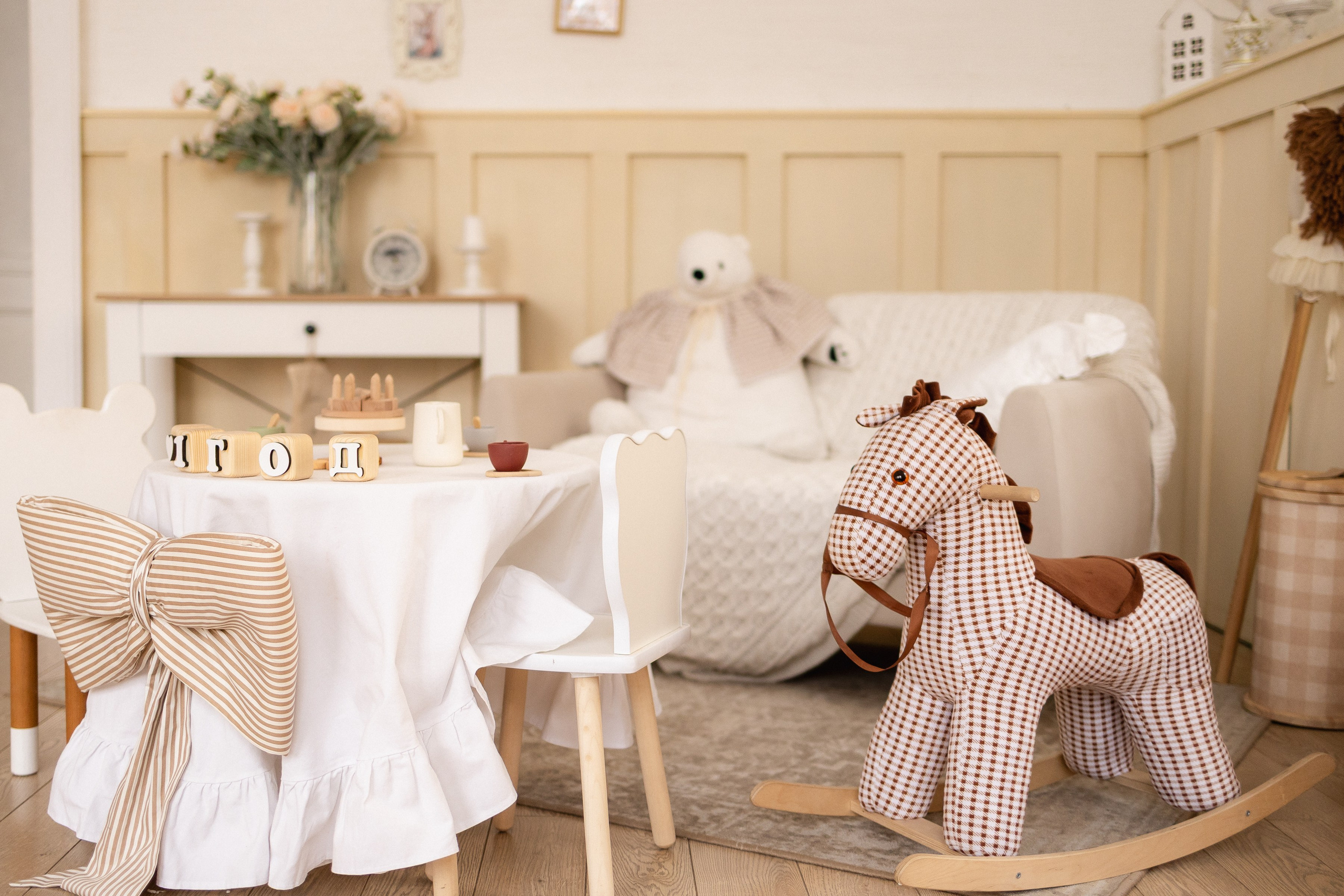 Зал «Детский». Аренда залов Фотосъемка Рекламная Фотосъемка Съемка для сайтов