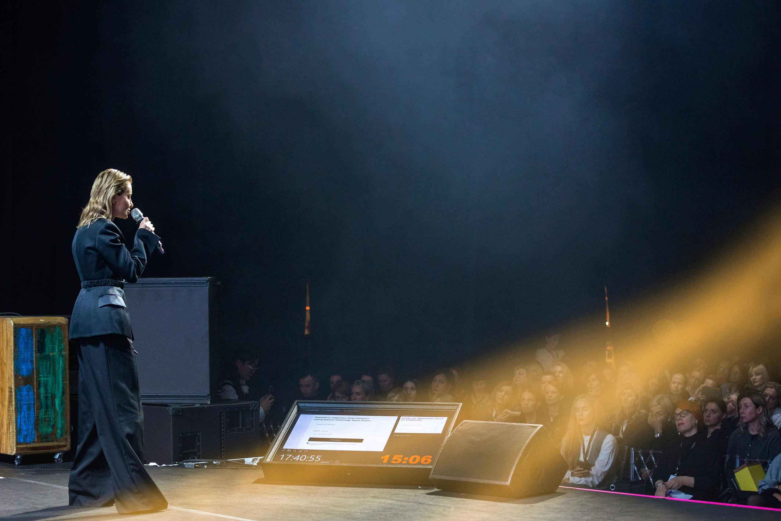 L'Oreal Salon eMotion Summit Питер. Фотограф Нижний Новгород