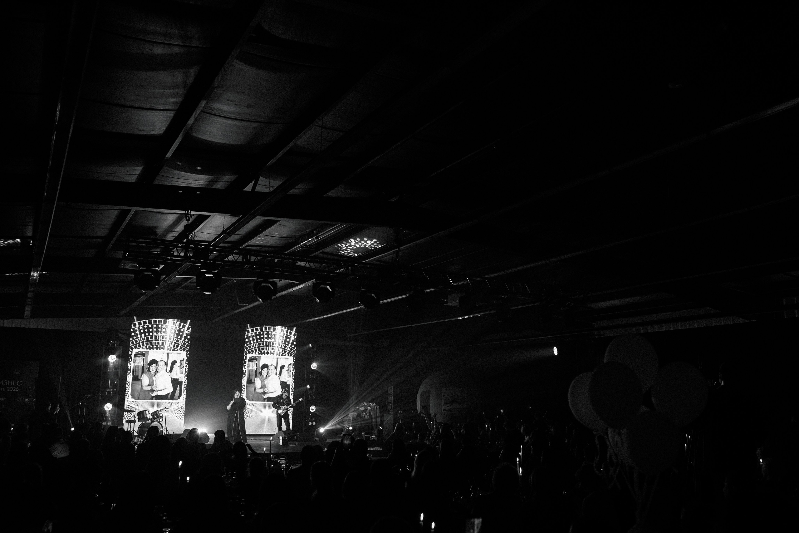 Мисс и Миссис Бизнес Иркутск 2026 — Финал. Свадебный фотограф в Иркутске Бобылев Никита