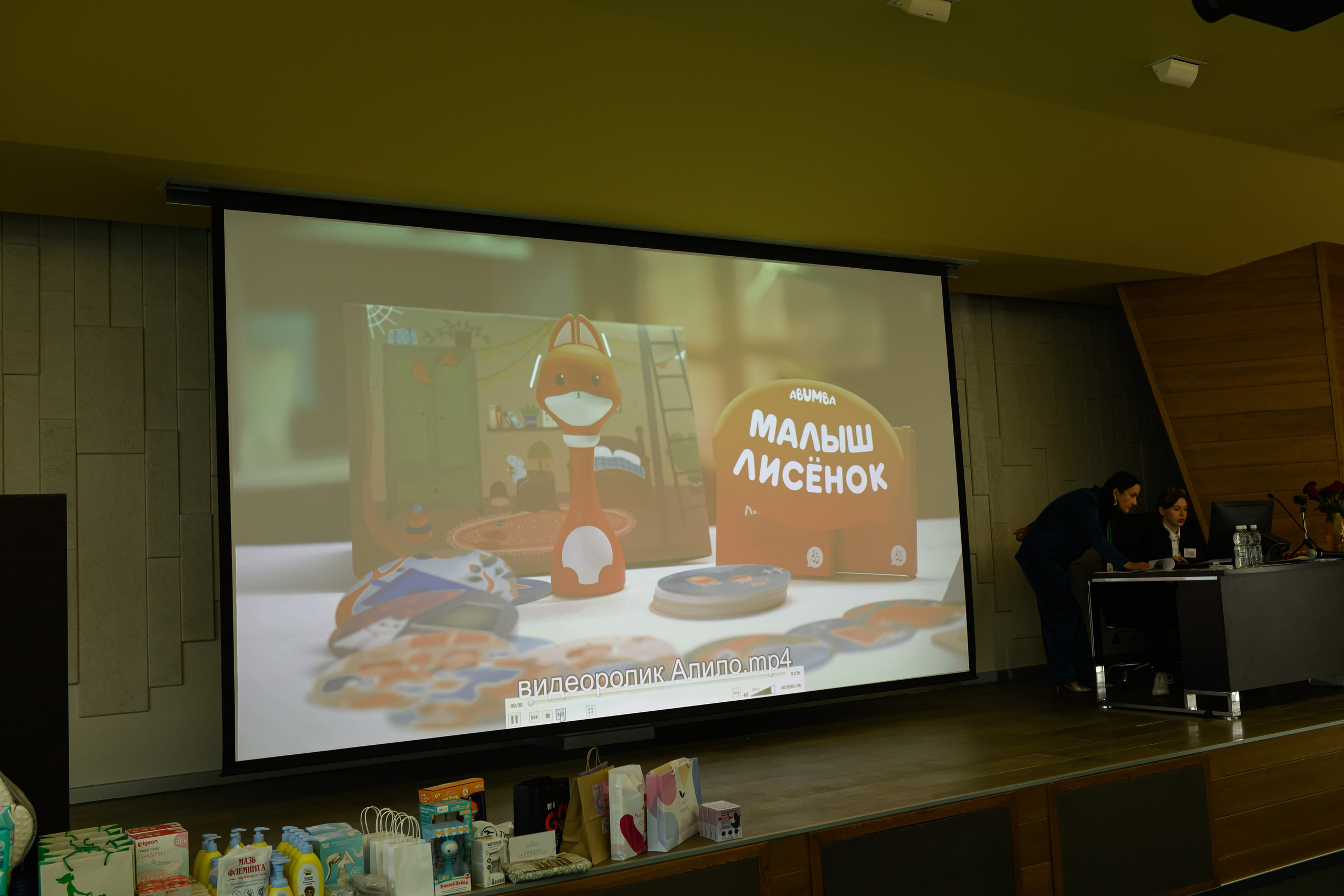 Праздник материнства ноябрь 2025. Профессиональный фотограф Елена Красилина г.Ярославль, г. Рыбинск