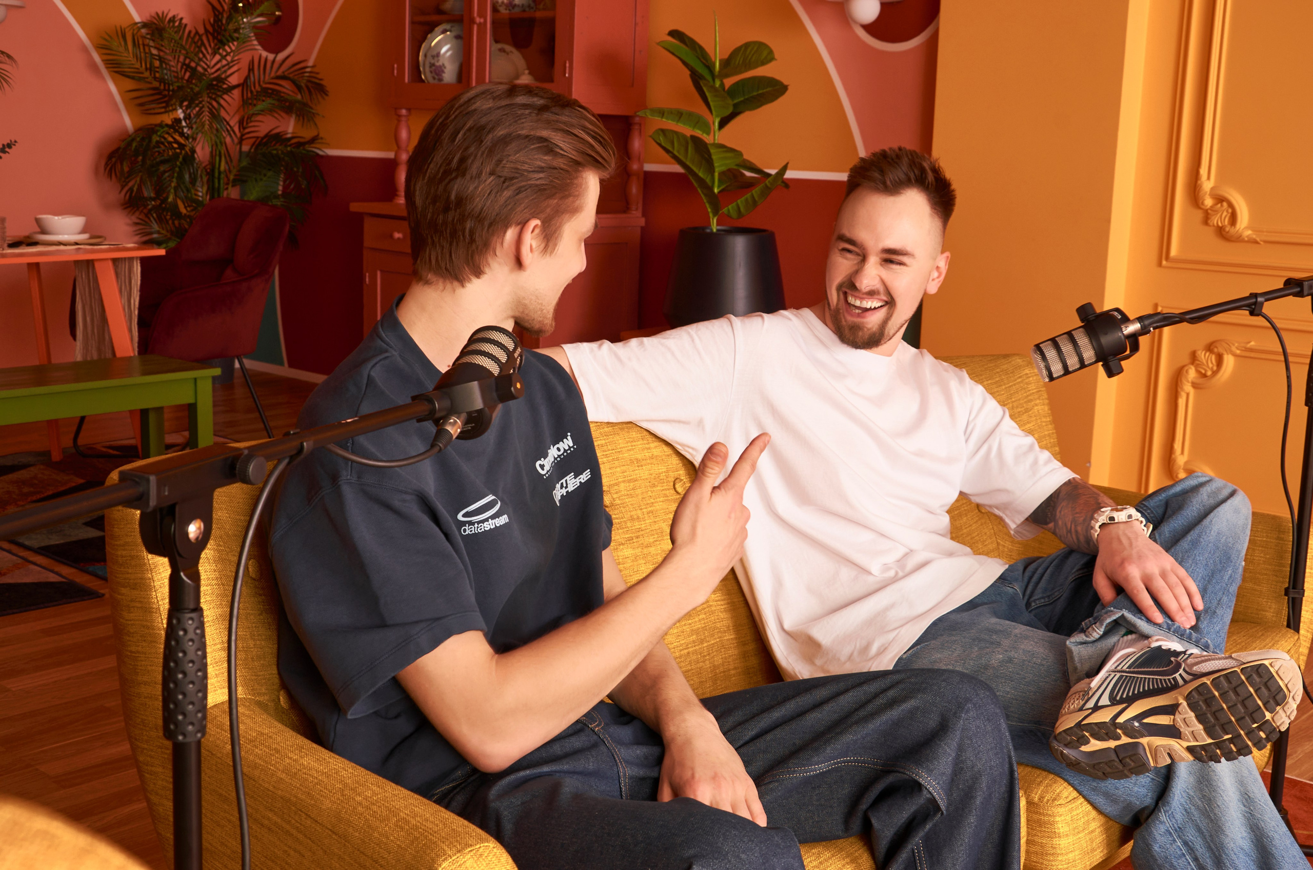 Ян. Главная