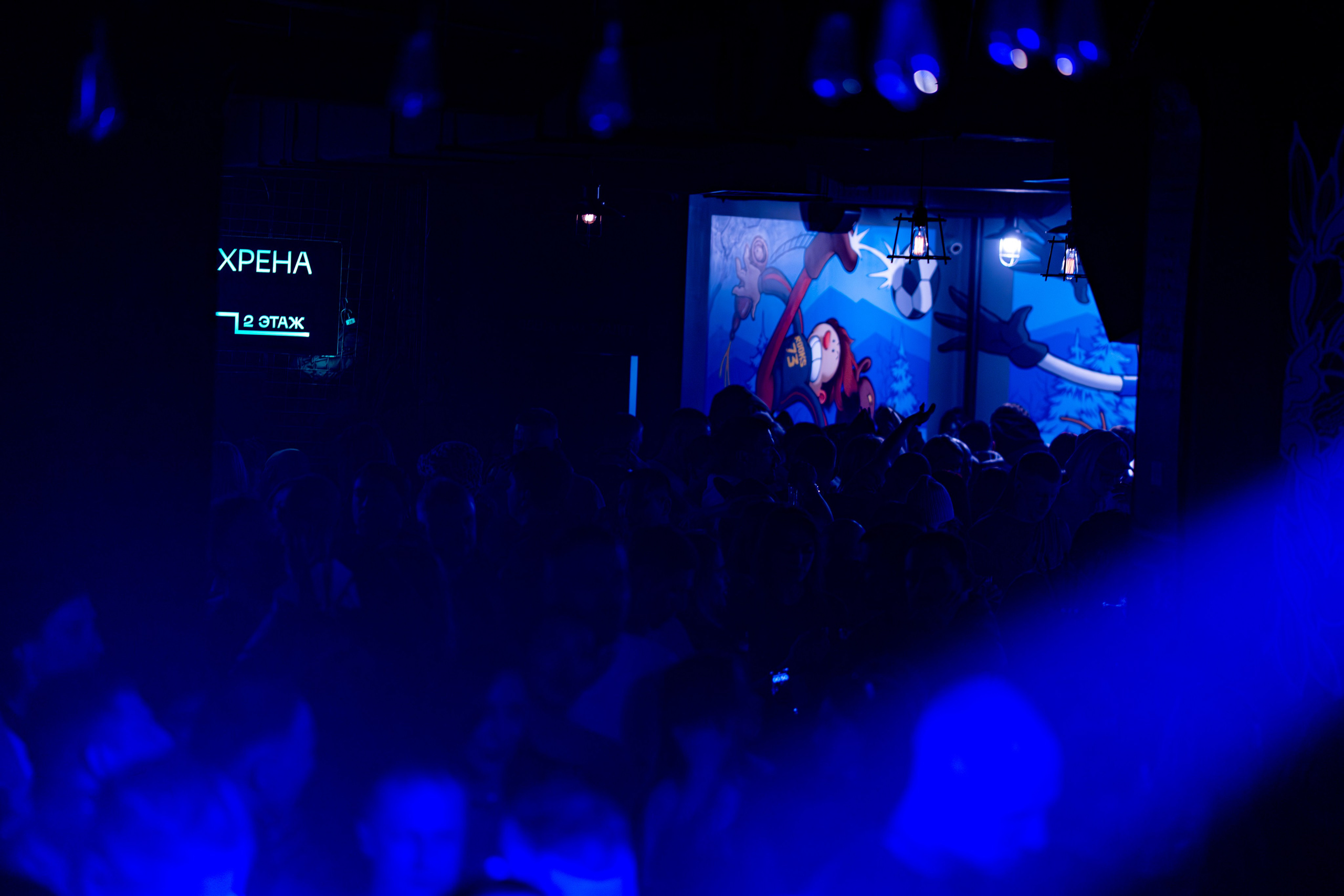 Rook's. Анастасия Паршукова — фотограф Шерегеш Новосибирск