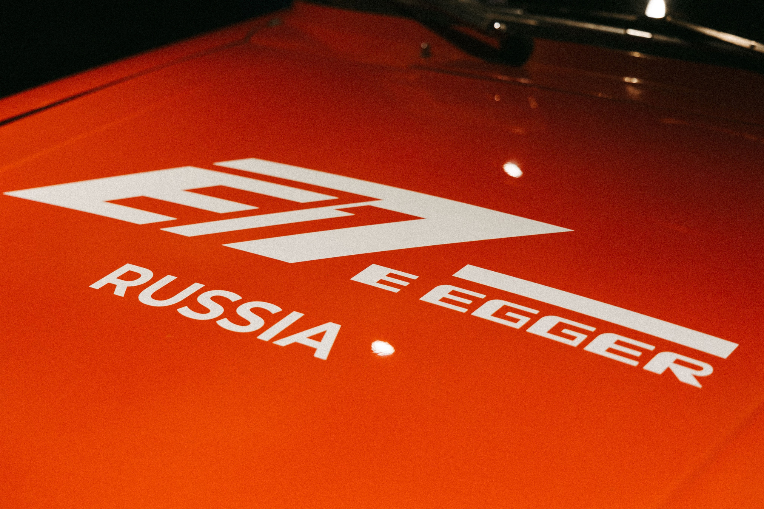 EGGER. Коммерческий фотограф из Москвы Шафаростова Алёна