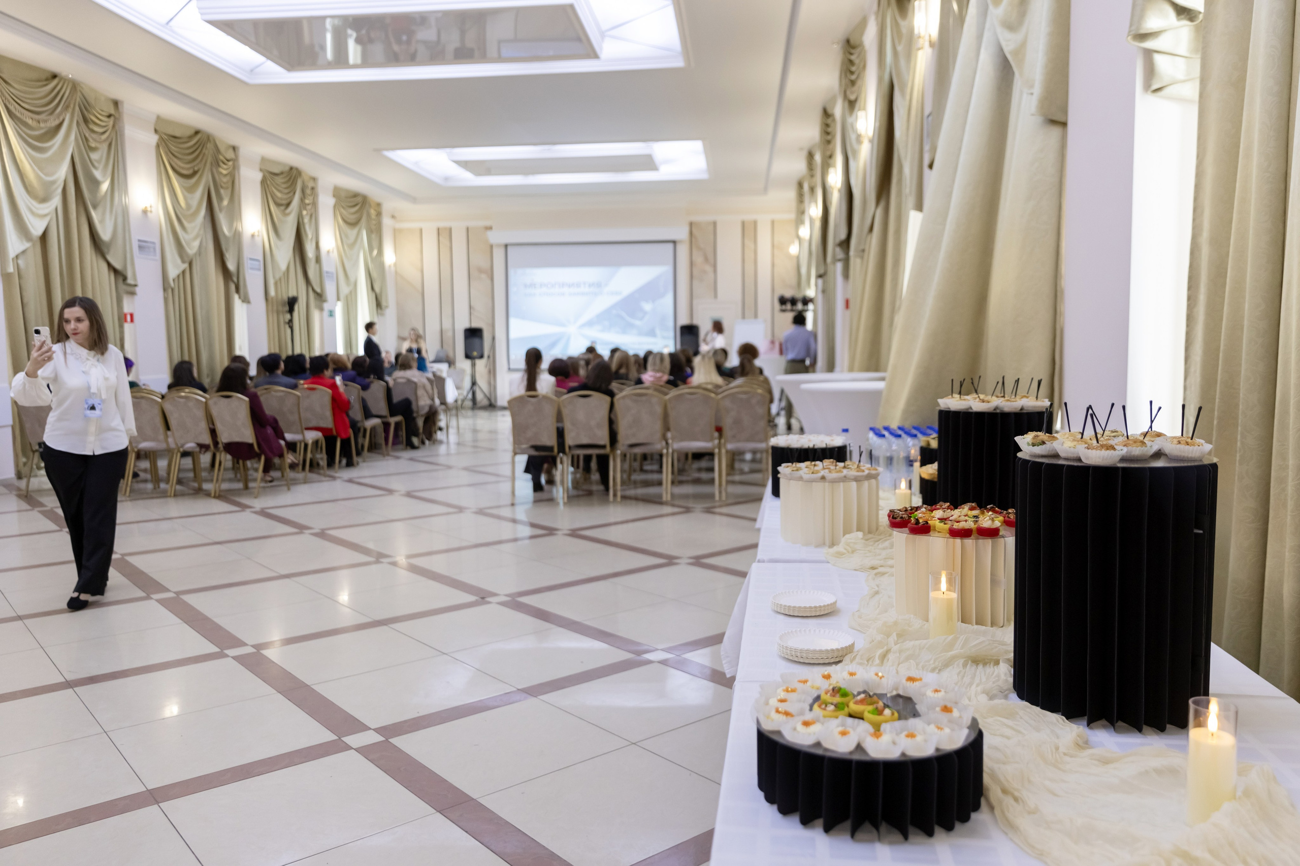 Богемия, конференция. Портретный и семейный фотограф Наталия Гаврилина, Саратов — Москва