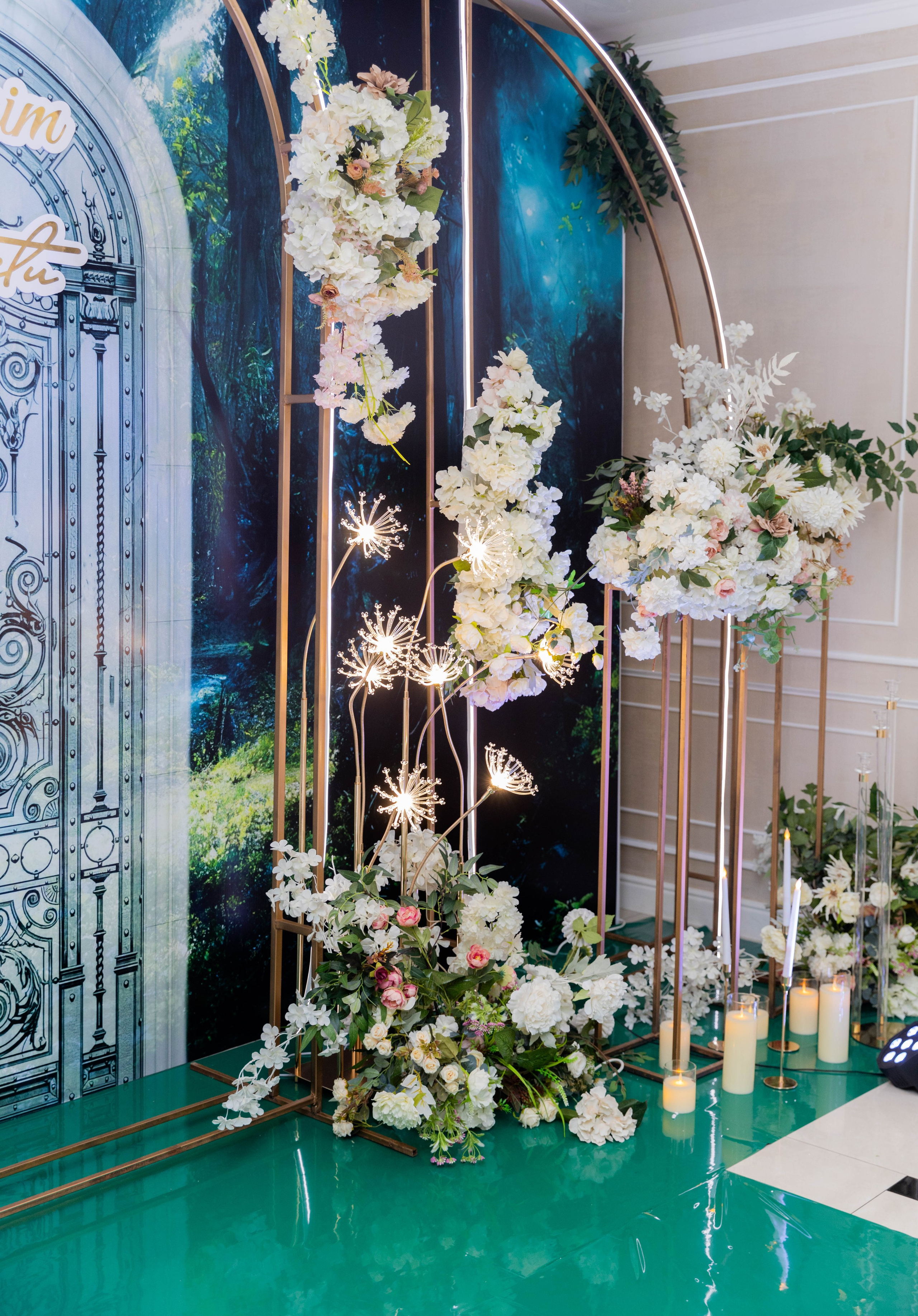 Кульшаим УЗАТУ