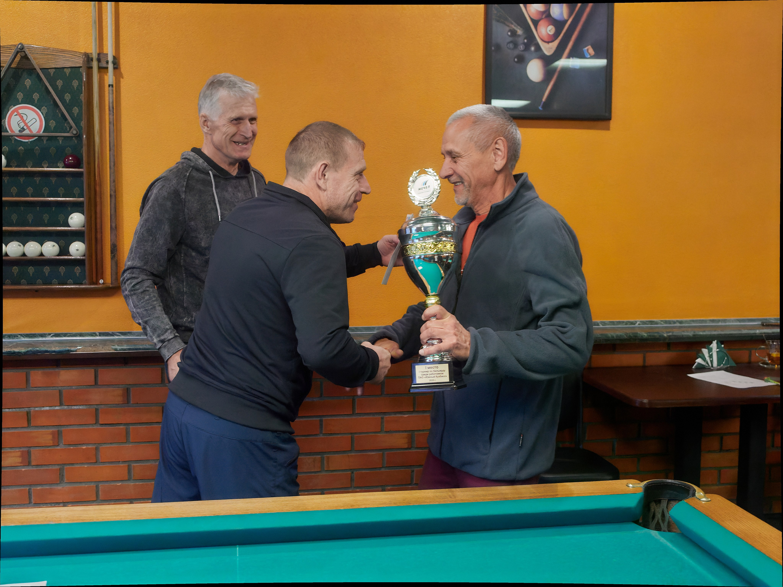 «Южный Кузбасс» турнир по бильярду. Семейный и детский фотограф в Междуреченск Олег Бамбульский