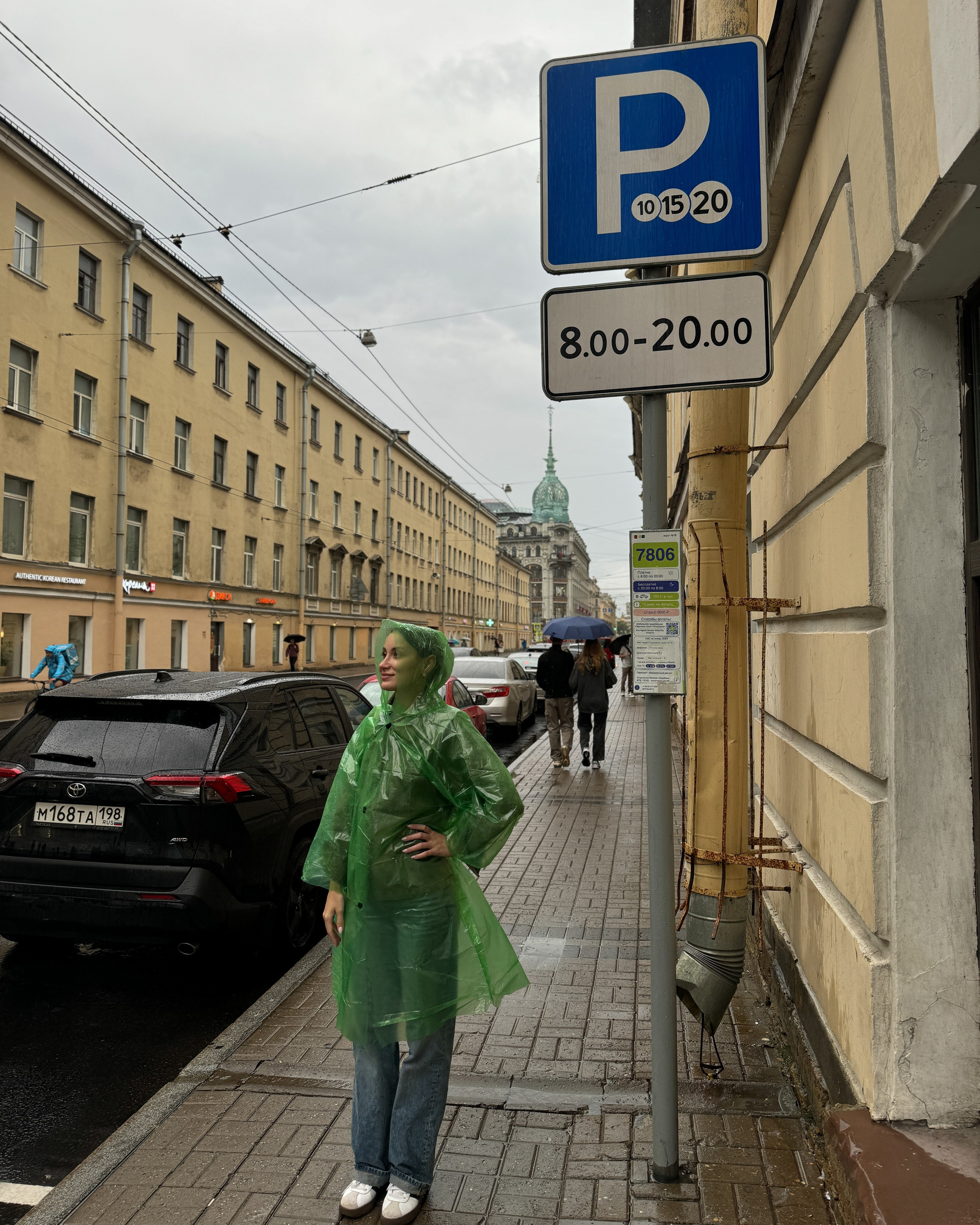 LарПак #W&B. Лапина I фотограф