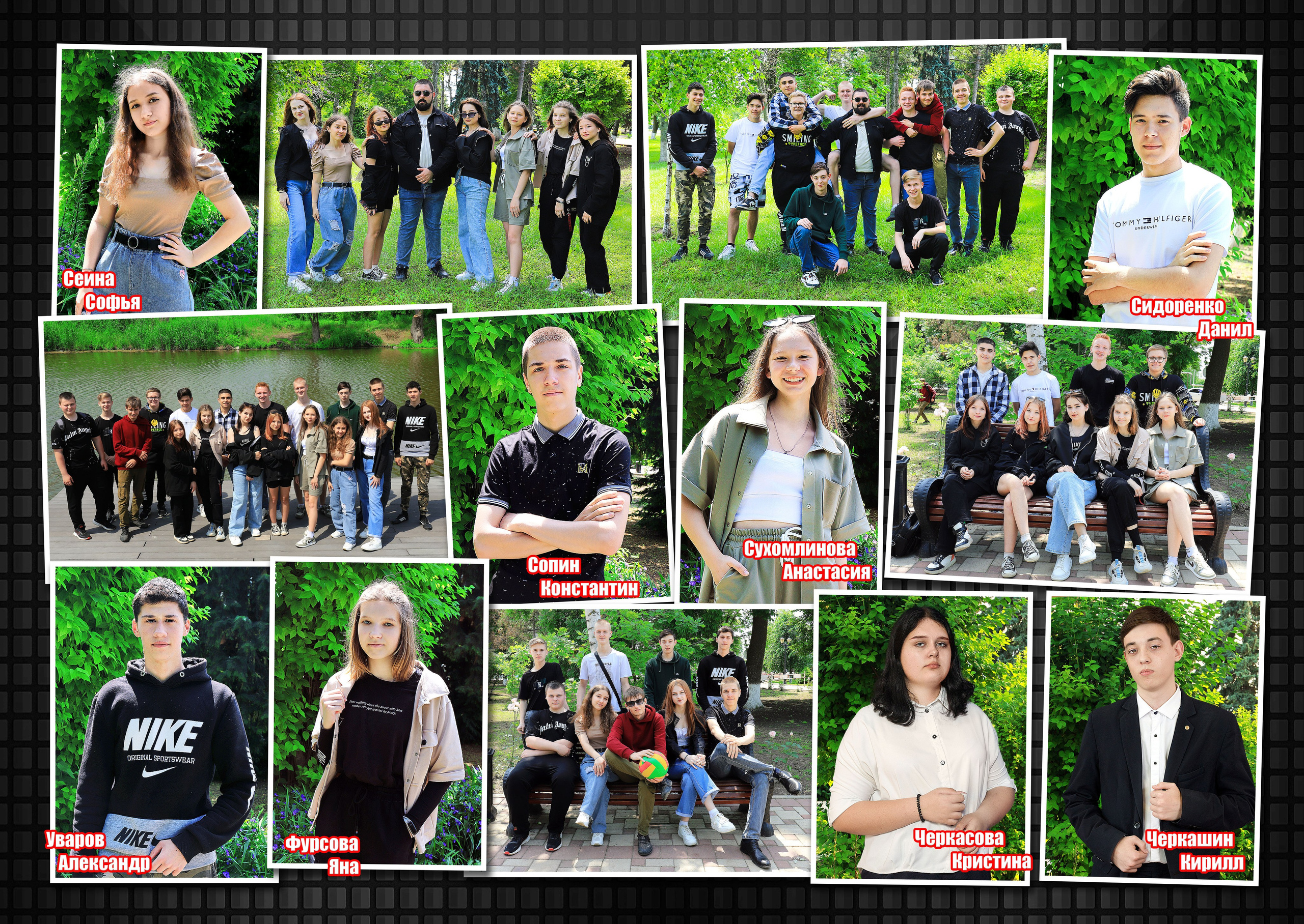 Альбом Черный 9 класс. Игорь Варава свадебный фотограф видеограф Белая Глина Краснодар