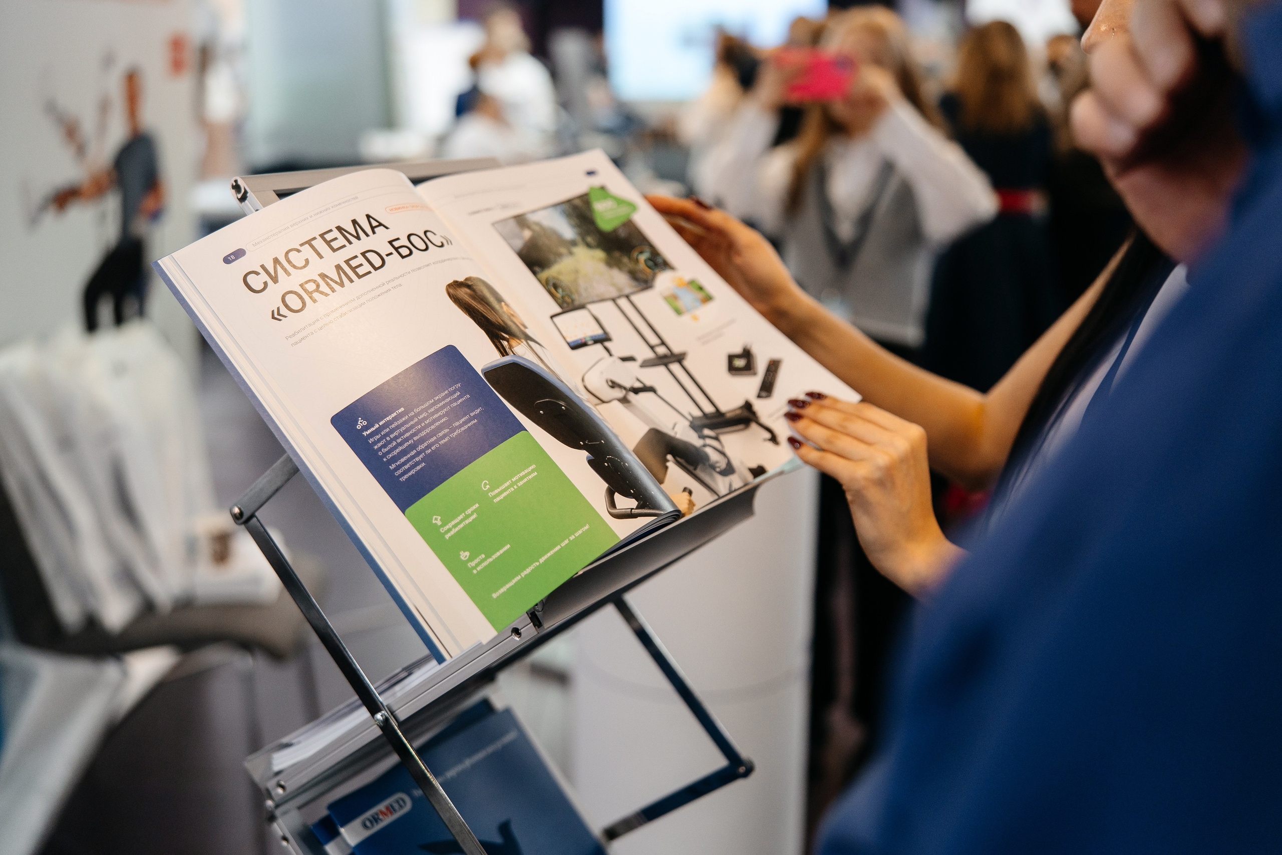 Выставка. Свадебный и репортажный фотограф в Москве Андрей Вайман