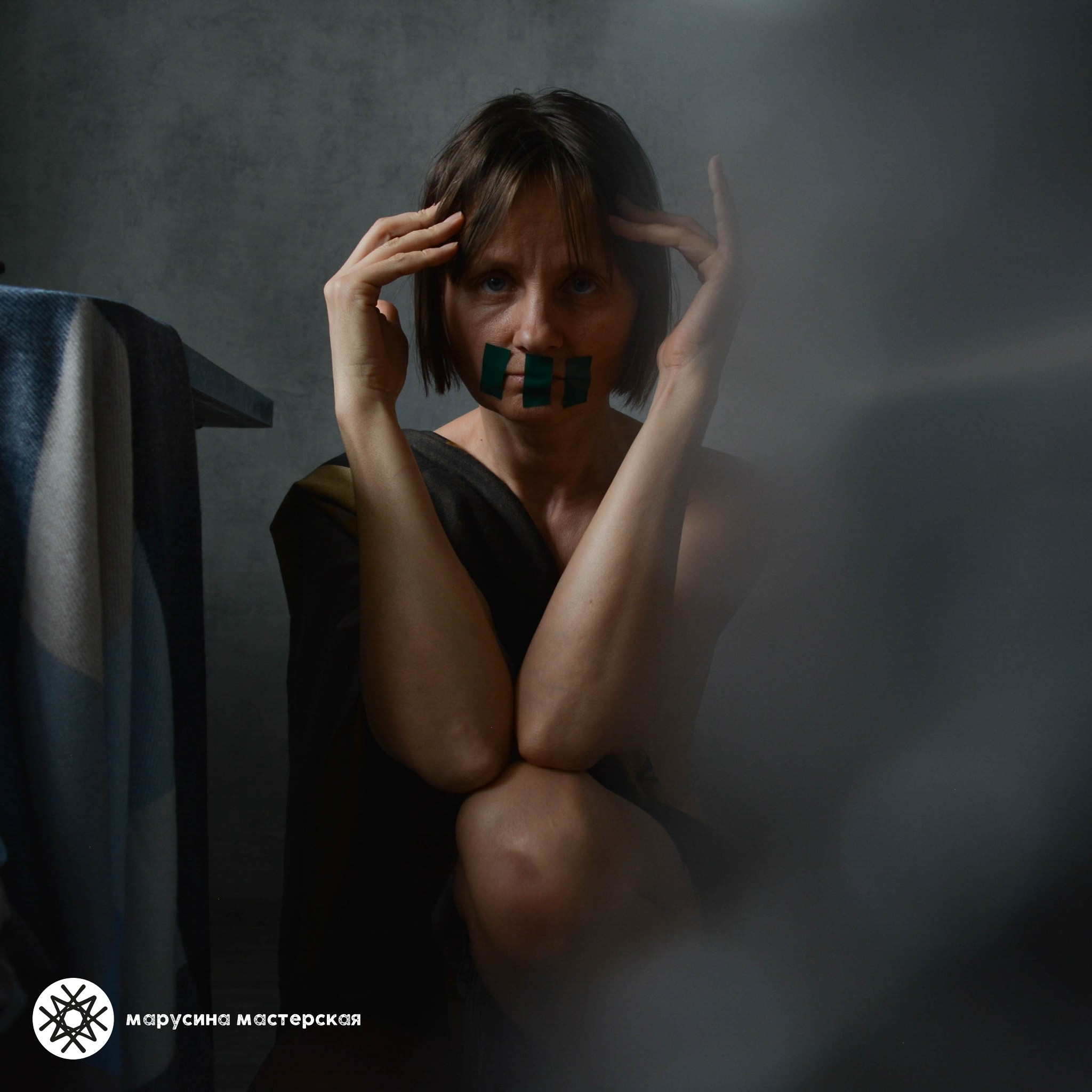 Ирина Киевская