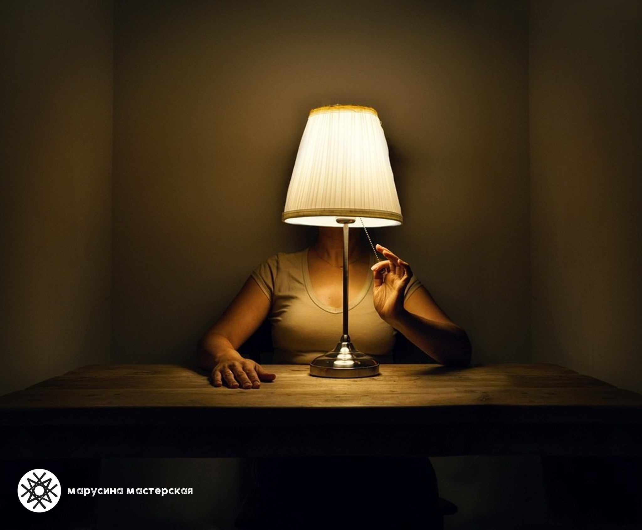 Творческая фотография, снятая в рамках осенней творческой практики, автор — Диляра Рамазанова