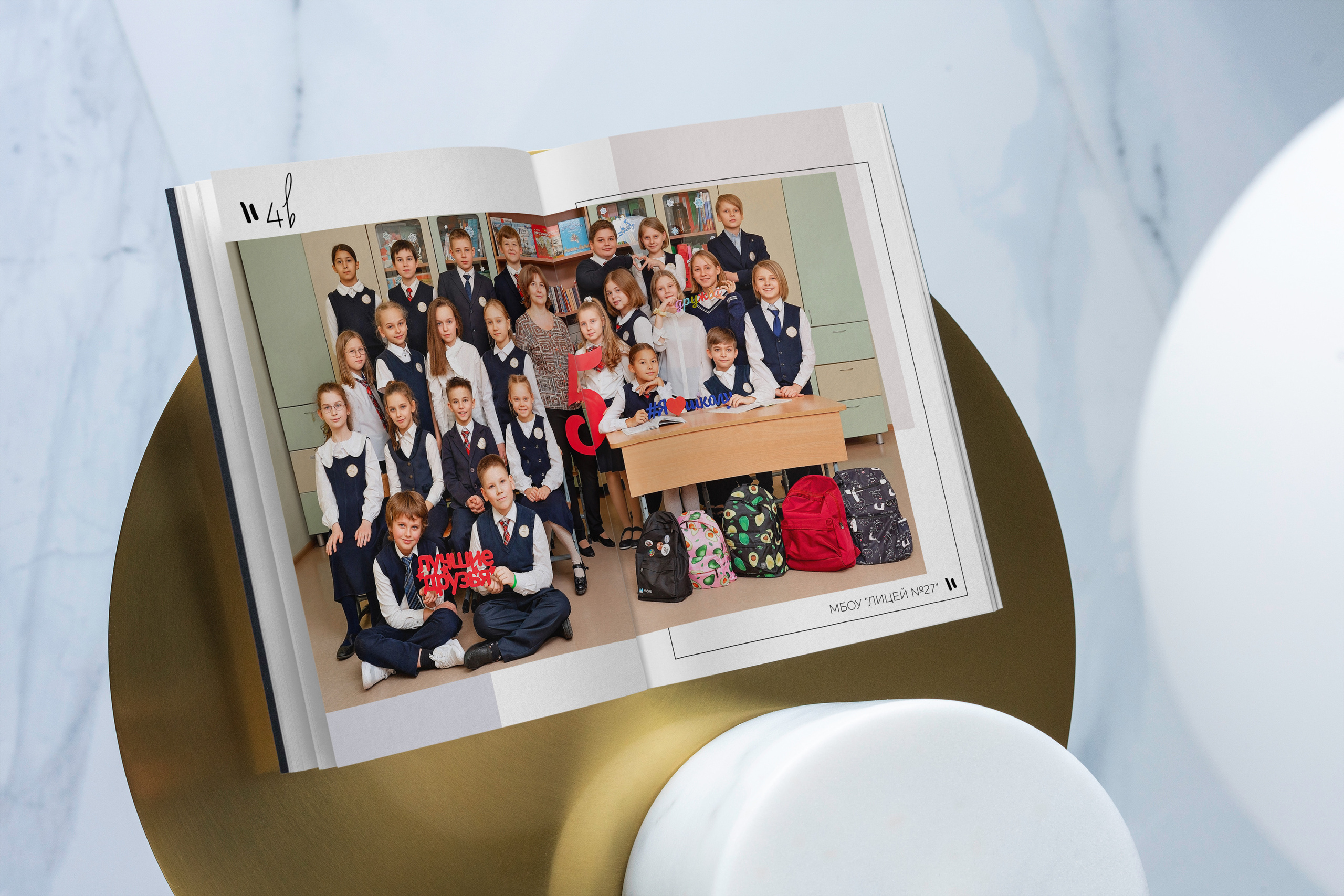 1-4 классы. Выпускные альбомы для школы и детского сада в СПб и ЛО