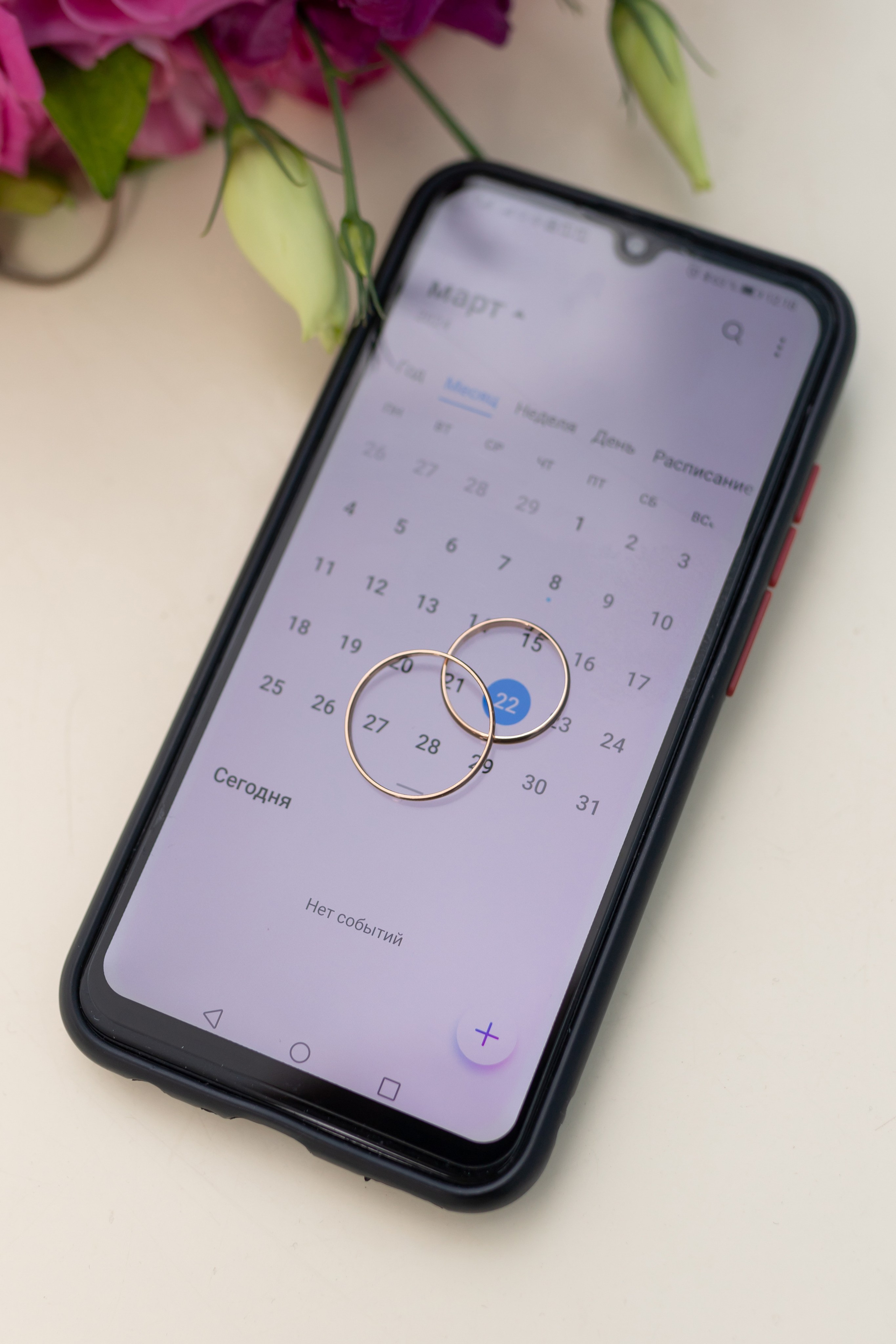 Евгений и Елизавета. Марина Шаймухаметова. Фотограф в Уфе