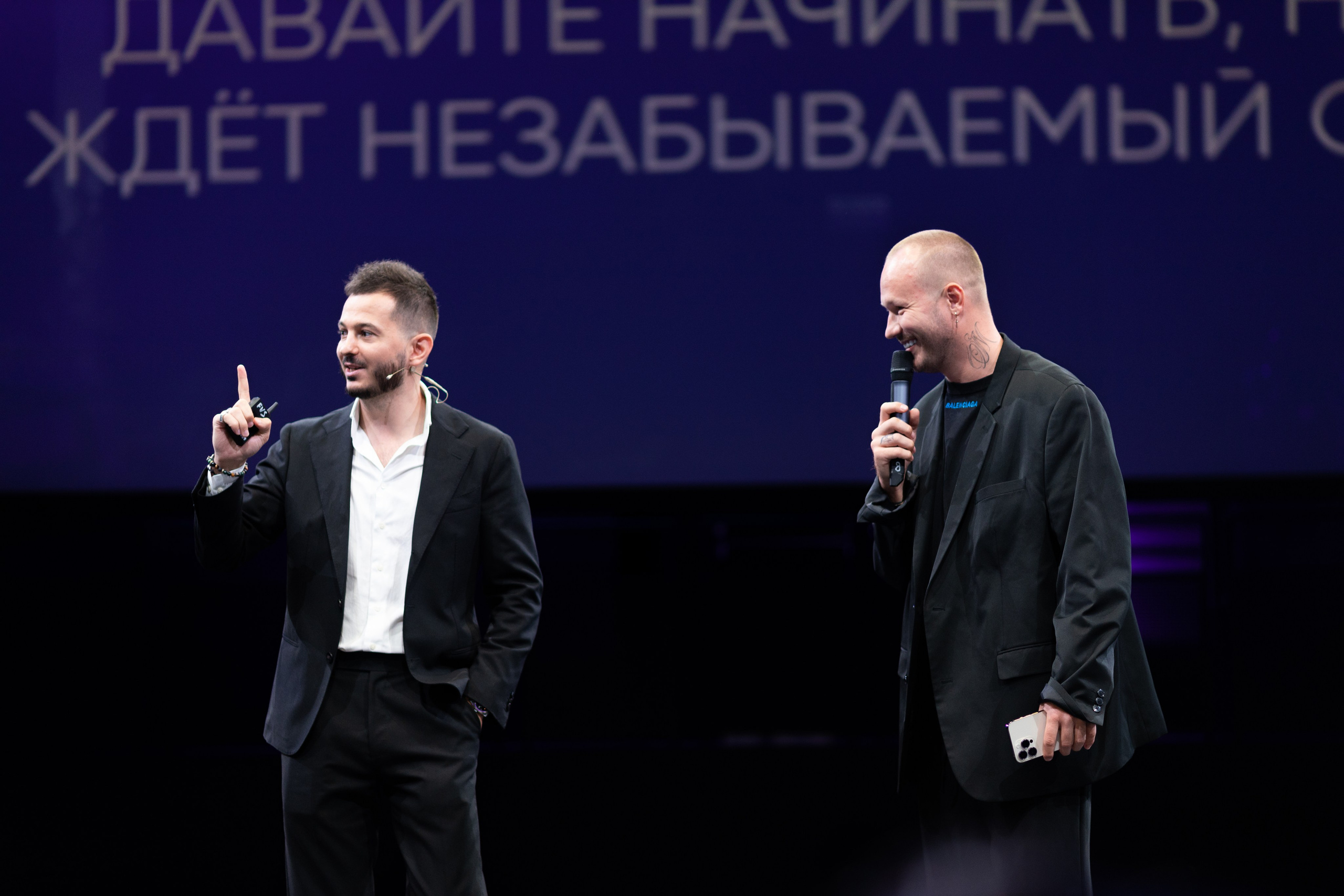 Конференция Ten Club. Свадебный фотограф | Москва