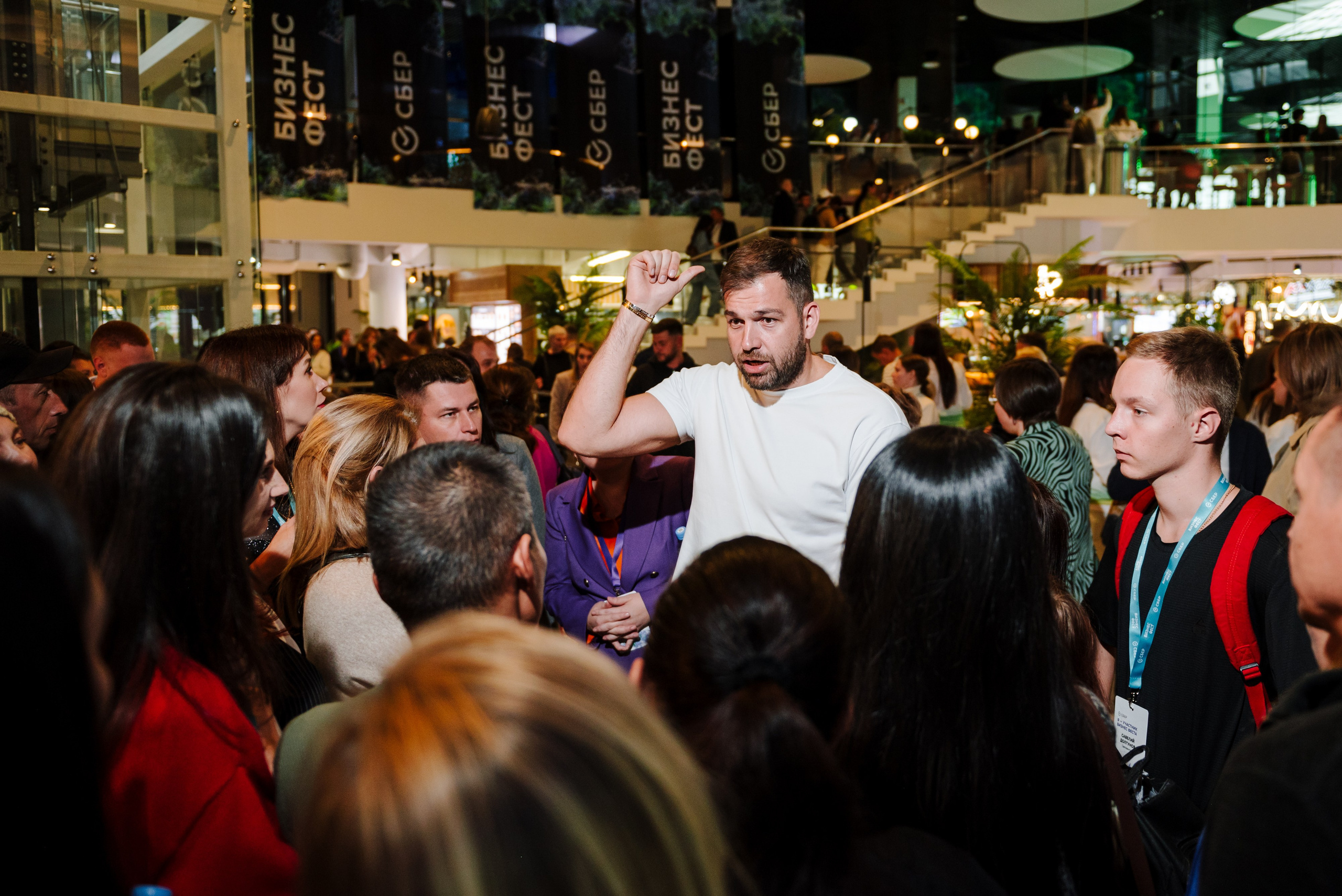 Сбер. Бизнес Фест. Фотограф Владивосток. Игорь Кирсанов