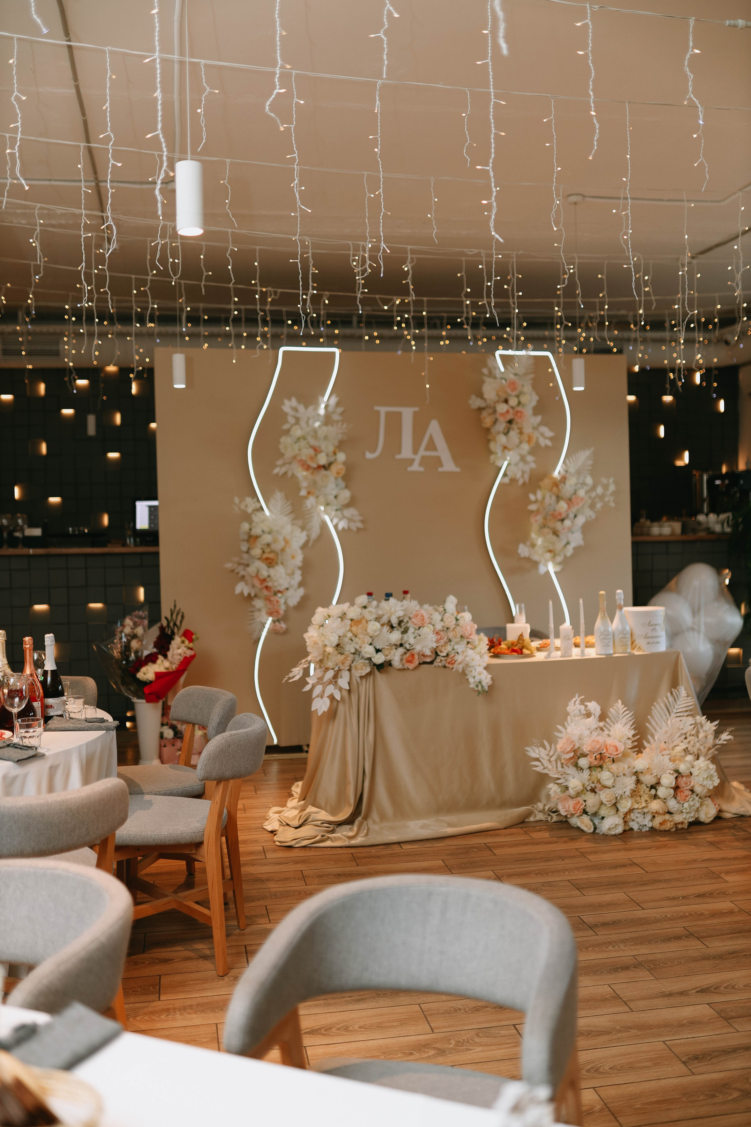 Ангелина и Леня. Главная