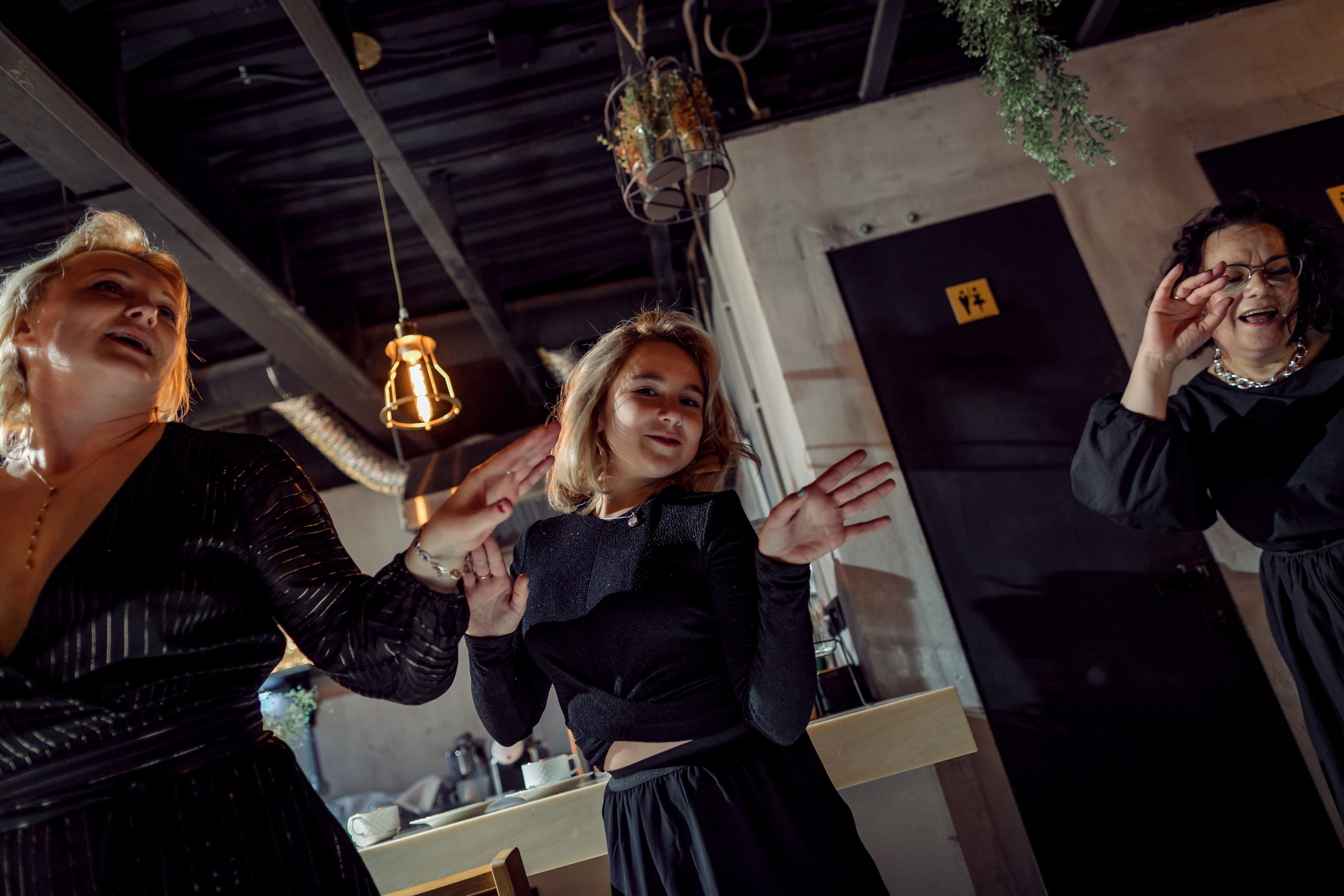 Юбилей. Главная