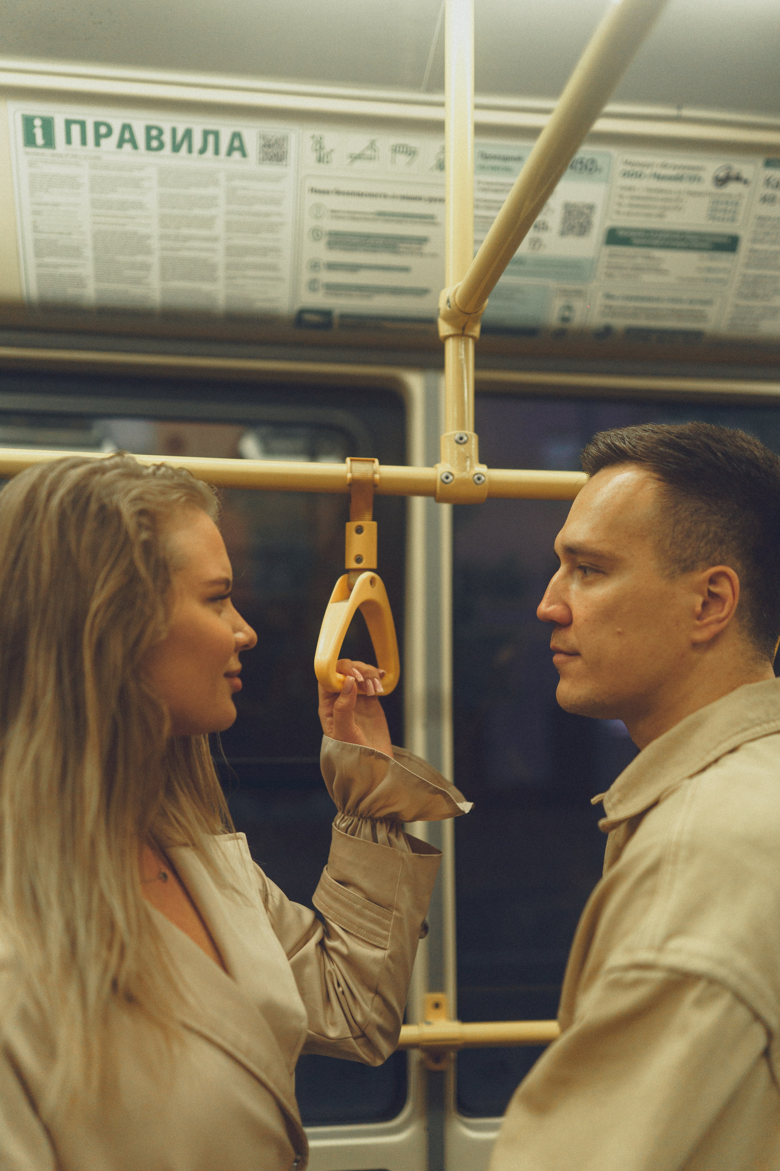 Будь со мной рядом ♡. Семейный фотограф в Челябинске